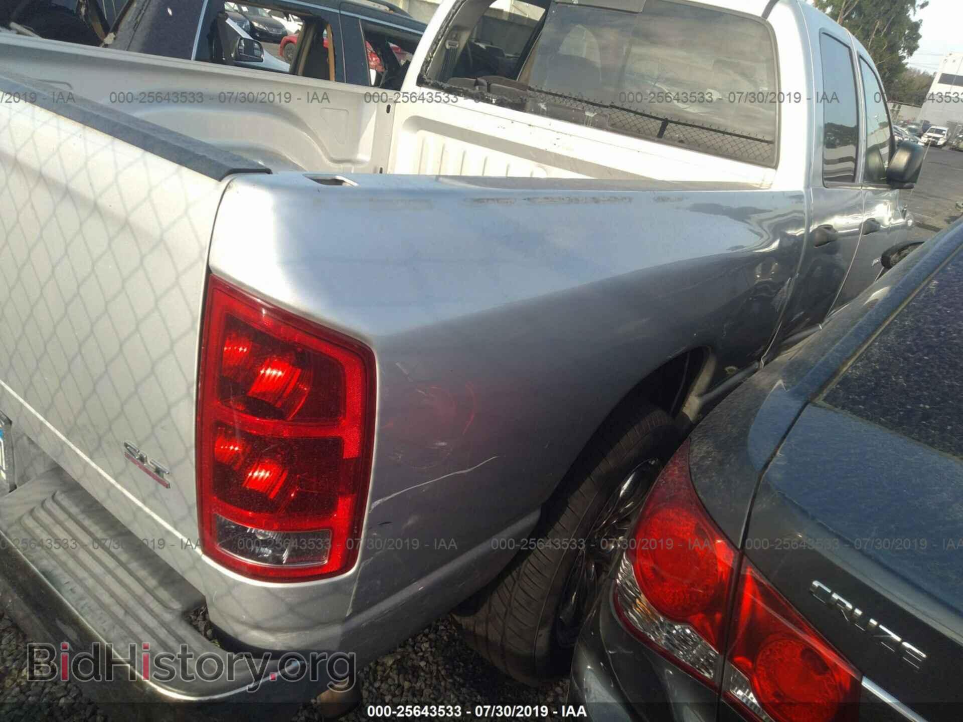 2003 DODGE RAM 1500 - VIN: 1D7HA18N03S210120 - Фото 4