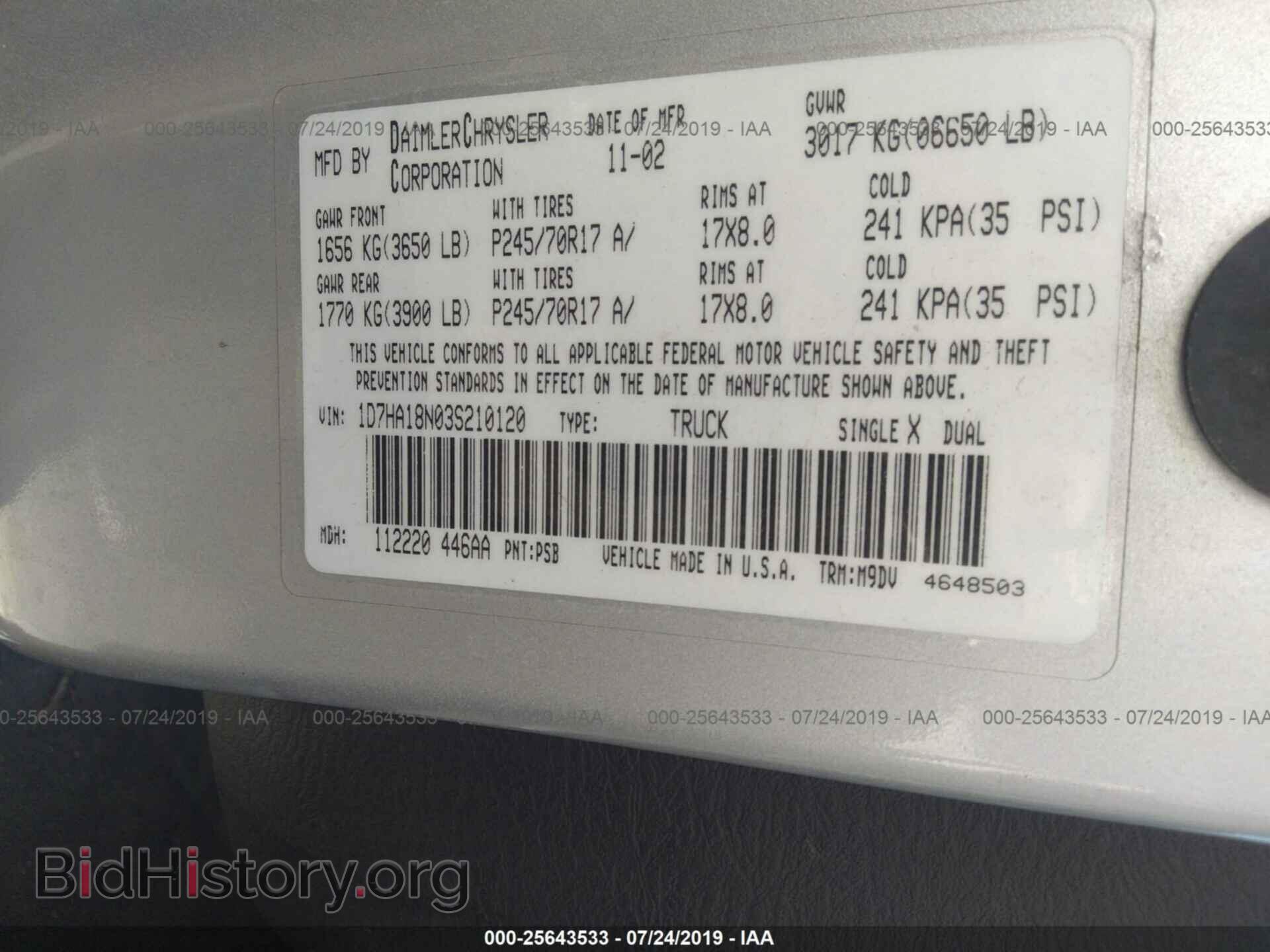 2003 DODGE RAM 1500 - VIN: 1D7HA18N03S210120 - Фото 9