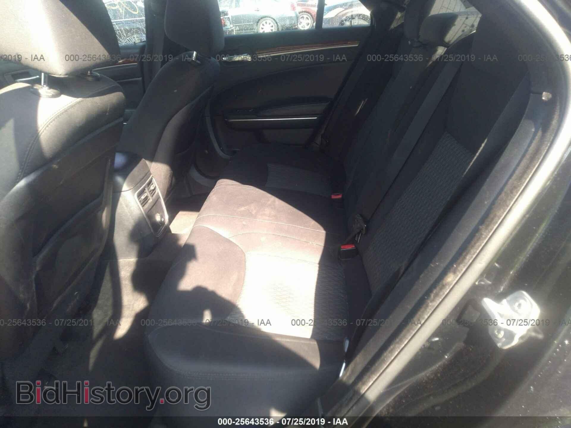 2014 CHRYSLER 300 - VIN: 2C3CCAAG5EH376044 - Фото 8