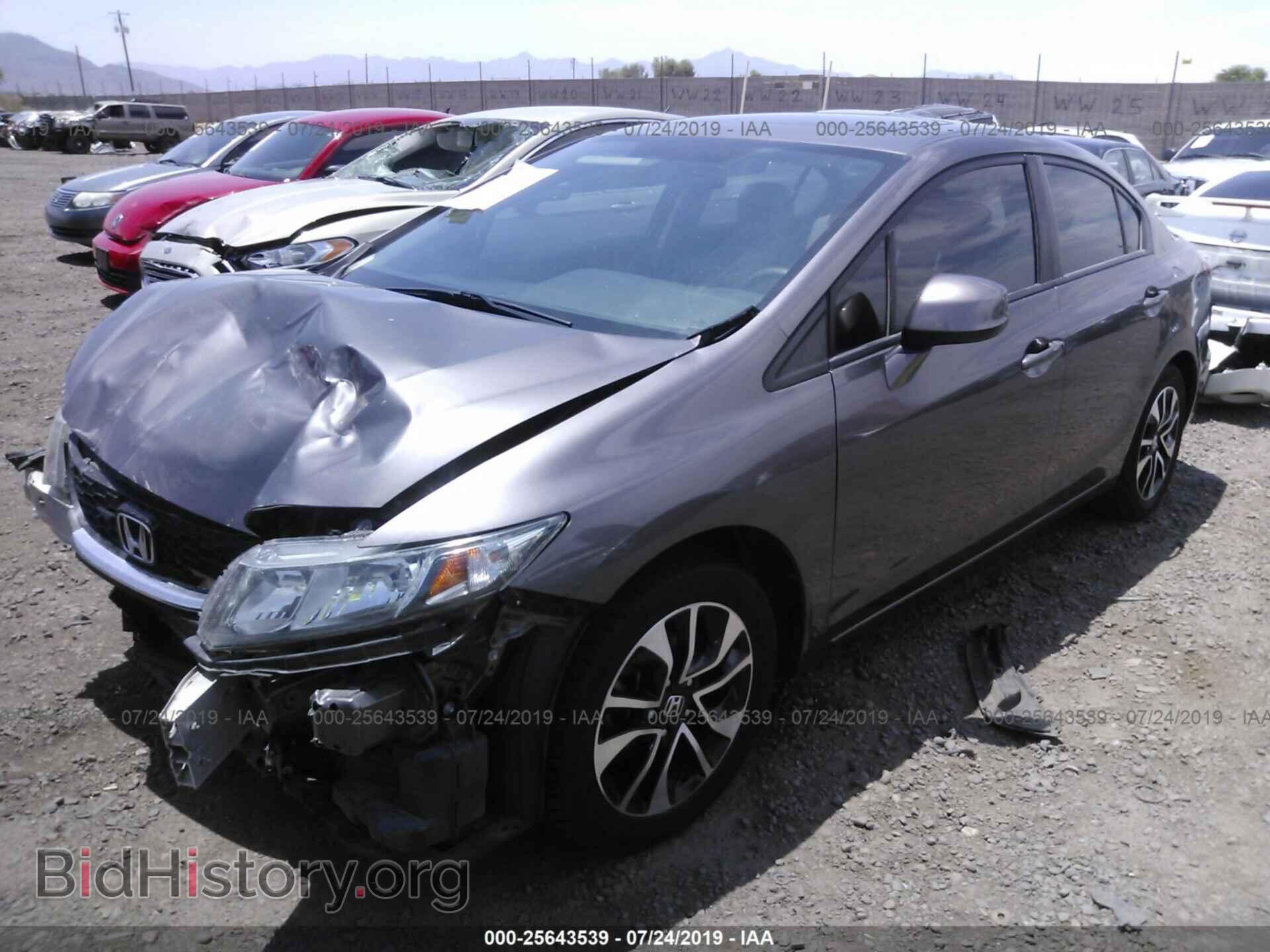 2013 HONDA CIVIC - VIN: 19XFB2F88DE038523 - Фото 2