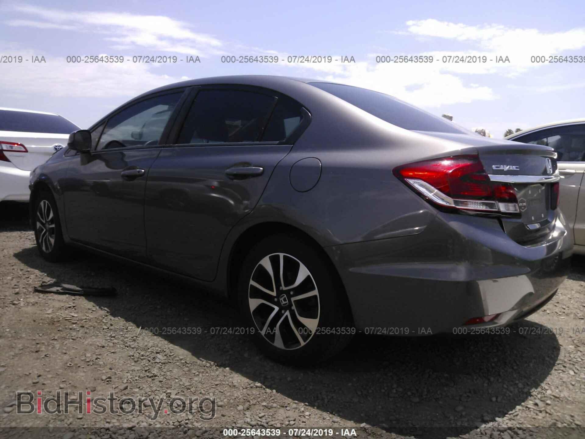 2013 HONDA CIVIC - VIN: 19XFB2F88DE038523 - Фото 3