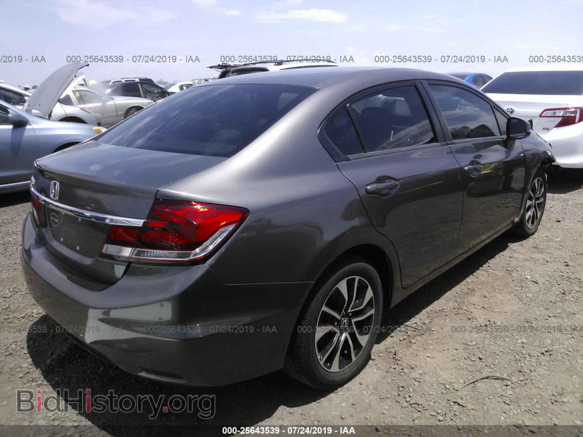 2013 HONDA CIVIC - VIN: 19XFB2F88DE038523 - Фото 4