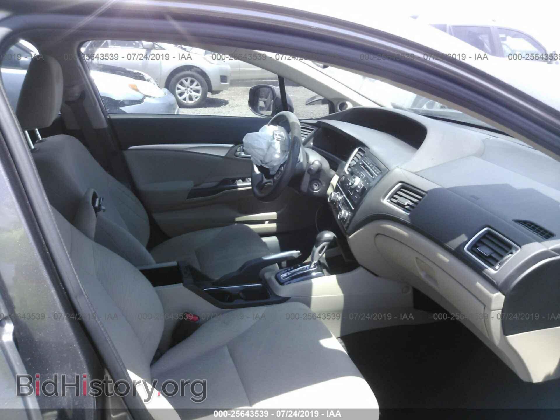 2013 HONDA CIVIC - VIN: 19XFB2F88DE038523 - Фото 5