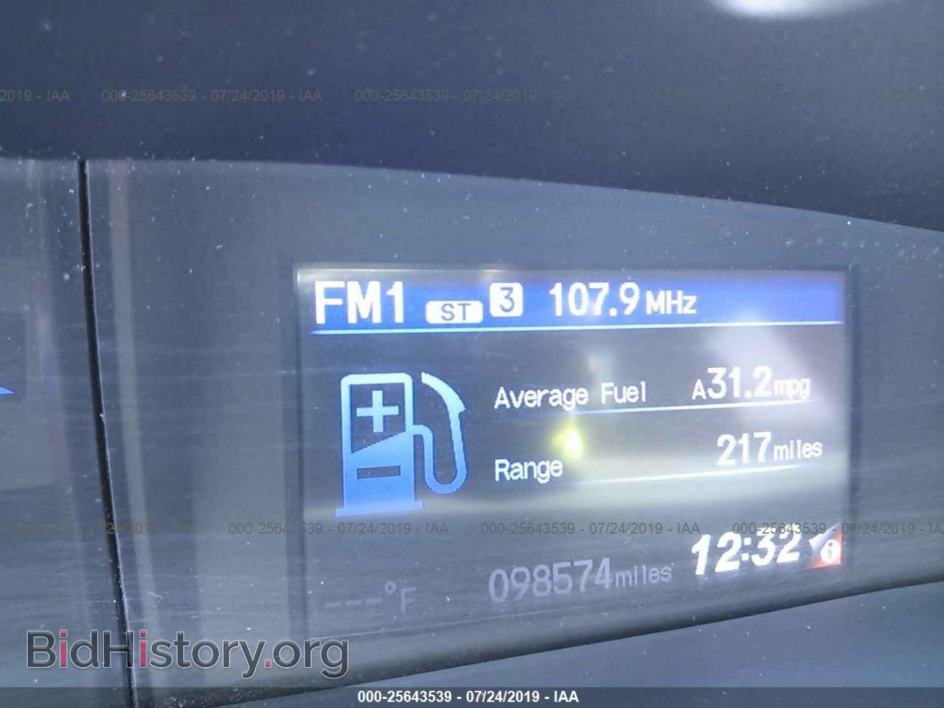 2013 HONDA CIVIC - VIN: 19XFB2F88DE038523 - Фото 7