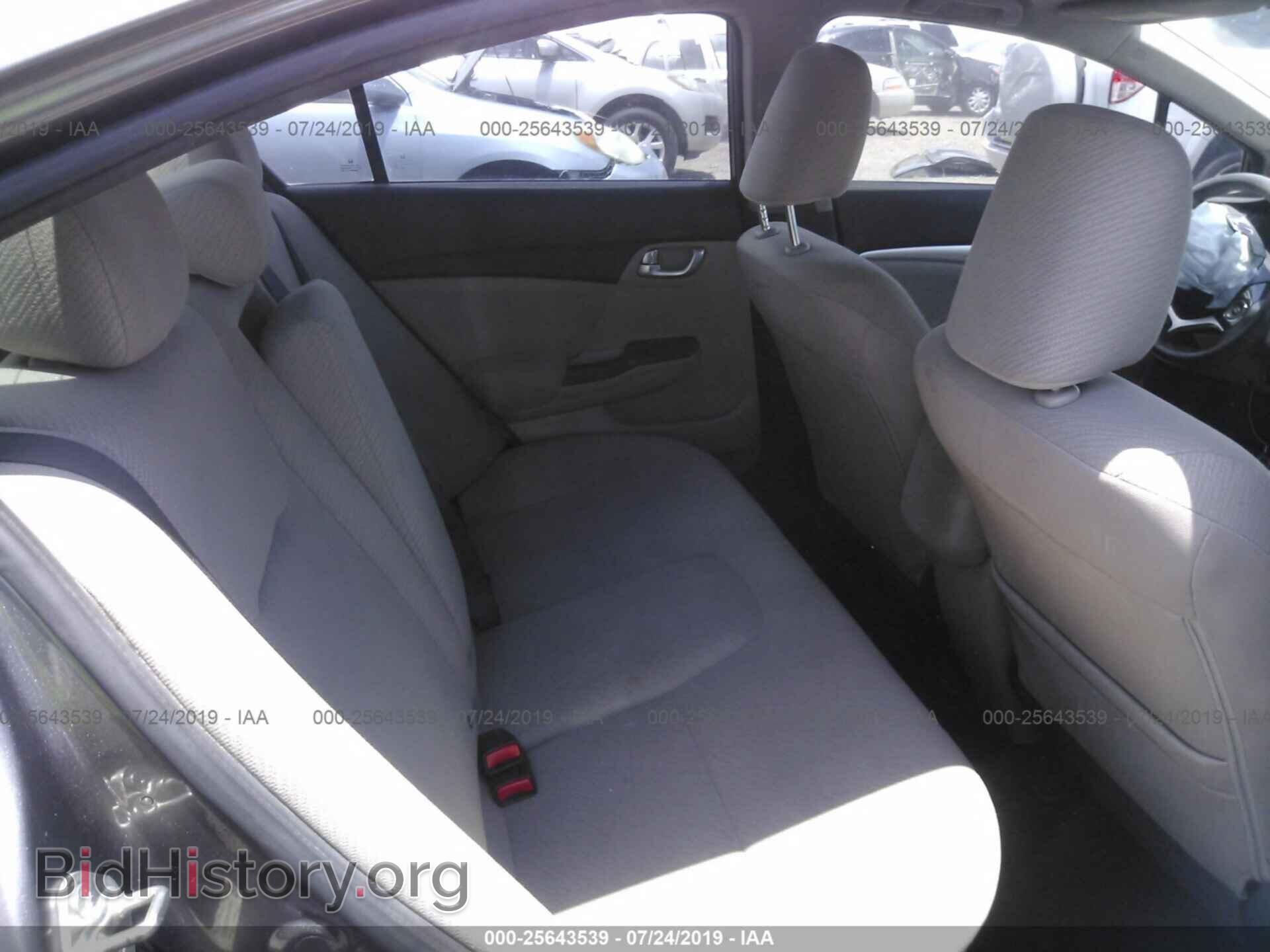 2013 HONDA CIVIC - VIN: 19XFB2F88DE038523 - Фото 8