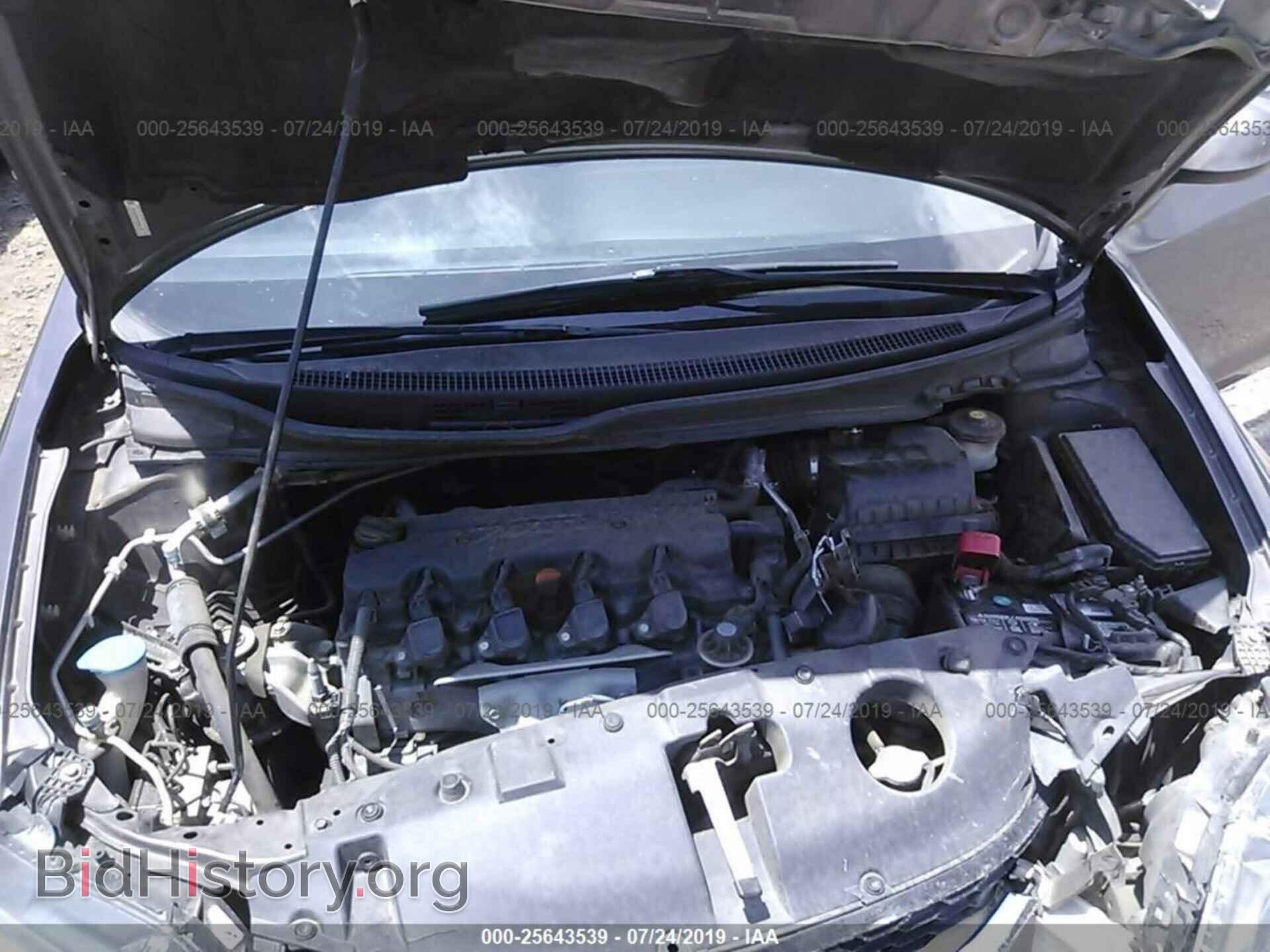 2013 HONDA CIVIC - VIN: 19XFB2F88DE038523 - Фото 10