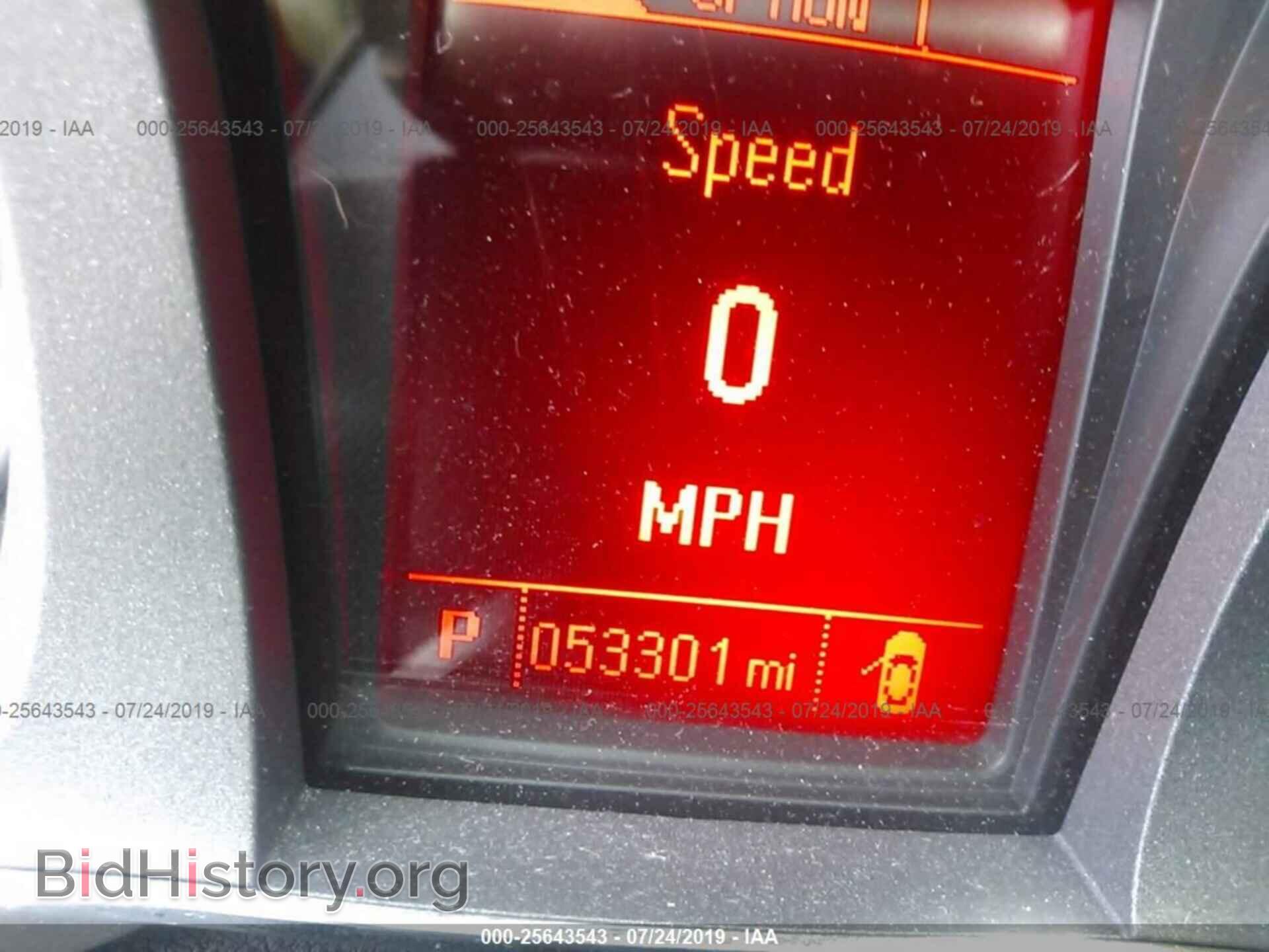 2017 GMC TERRAIN - VIN: 2GKALNEK0H6235735 - Фото 7