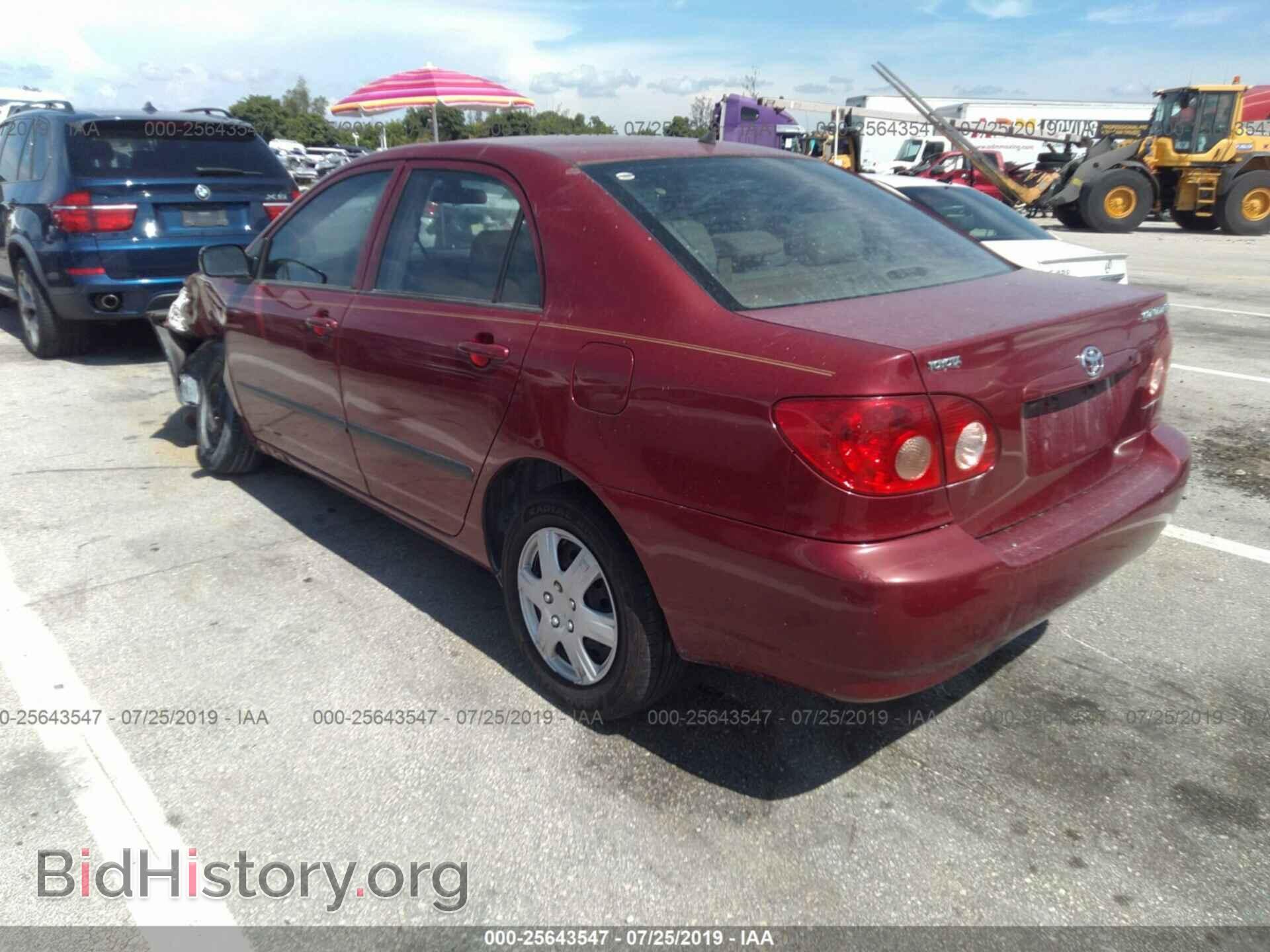 2007 TOYOTA COROLLA - VIN: 2T1BR32EX7C761918 - Photo 3