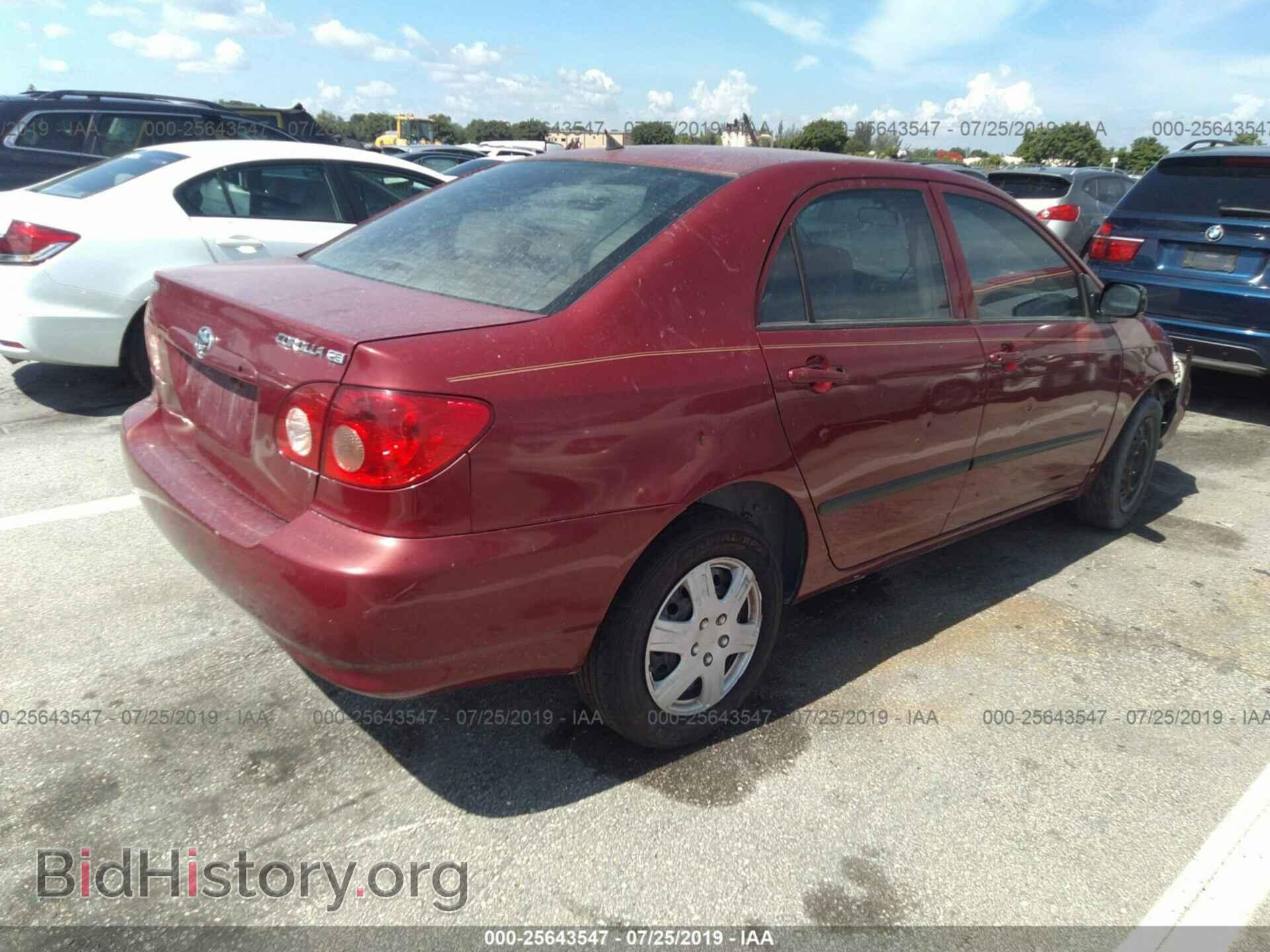 2007 TOYOTA COROLLA - VIN: 2T1BR32EX7C761918 - Photo 4