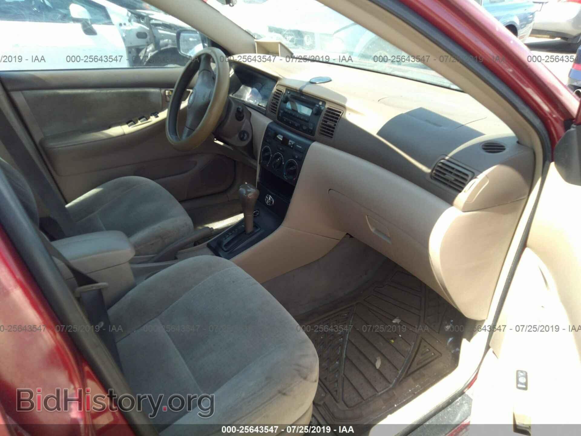 2007 TOYOTA COROLLA - VIN: 2T1BR32EX7C761918 - Photo 5