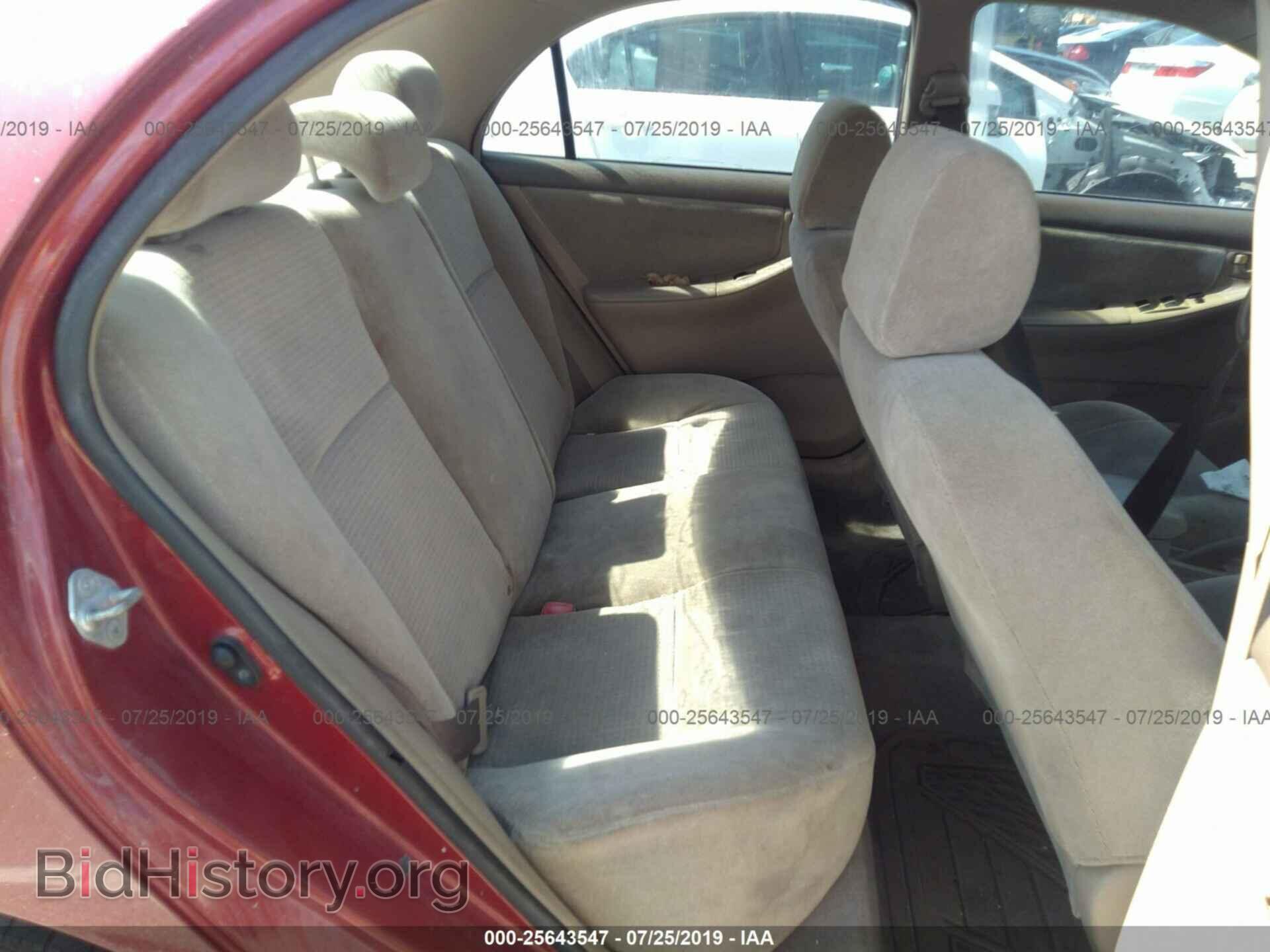 2007 TOYOTA COROLLA - VIN: 2T1BR32EX7C761918 - Photo 8