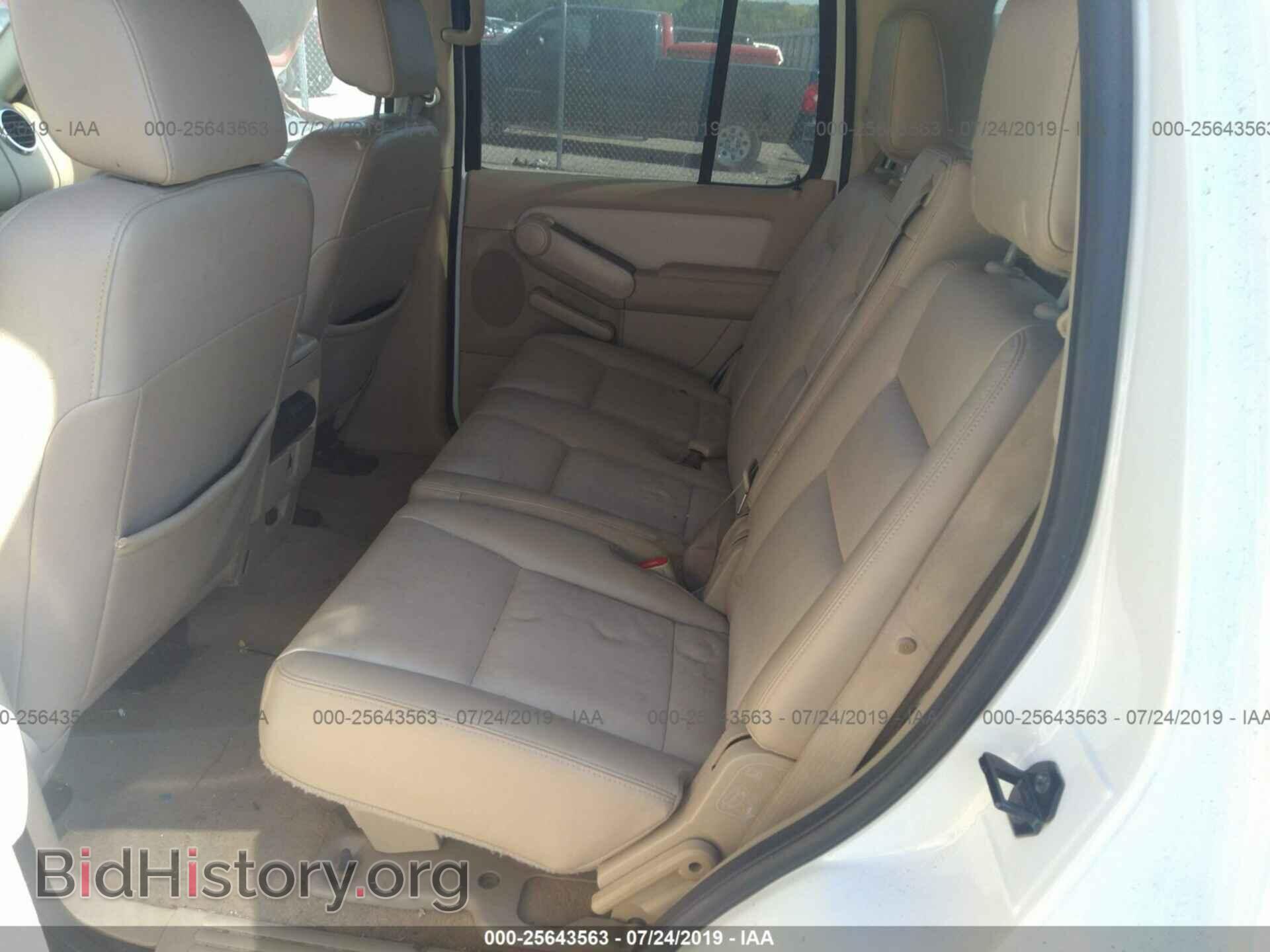 2006 FORD EXPLORER - VIN: 1FMEU63E76UA69866 - Фото 8