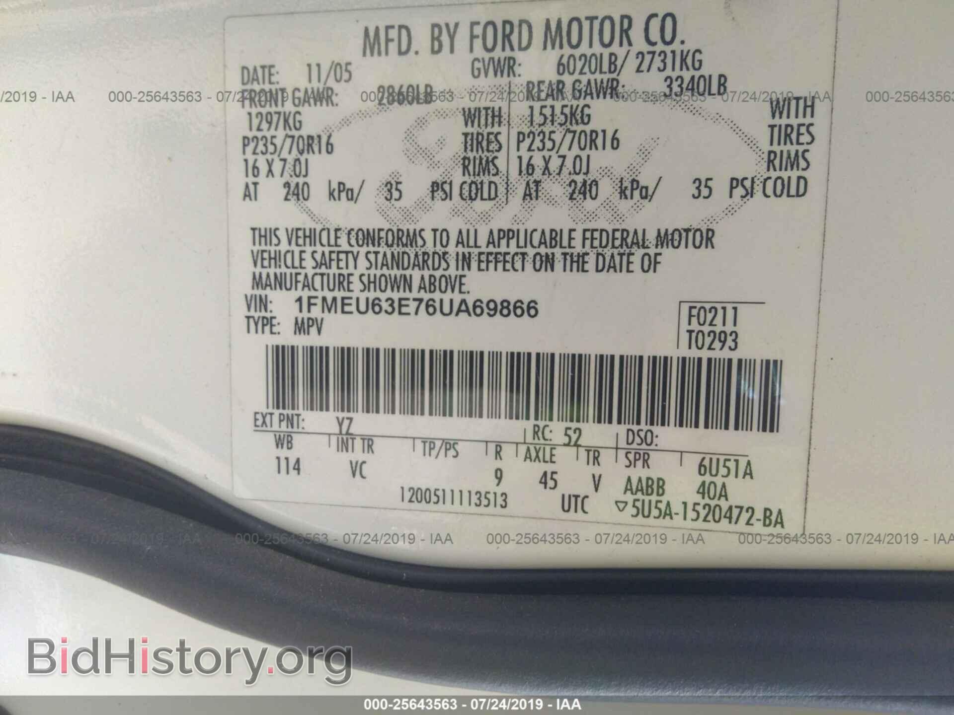 2006 FORD EXPLORER - VIN: 1FMEU63E76UA69866 - Фото 9