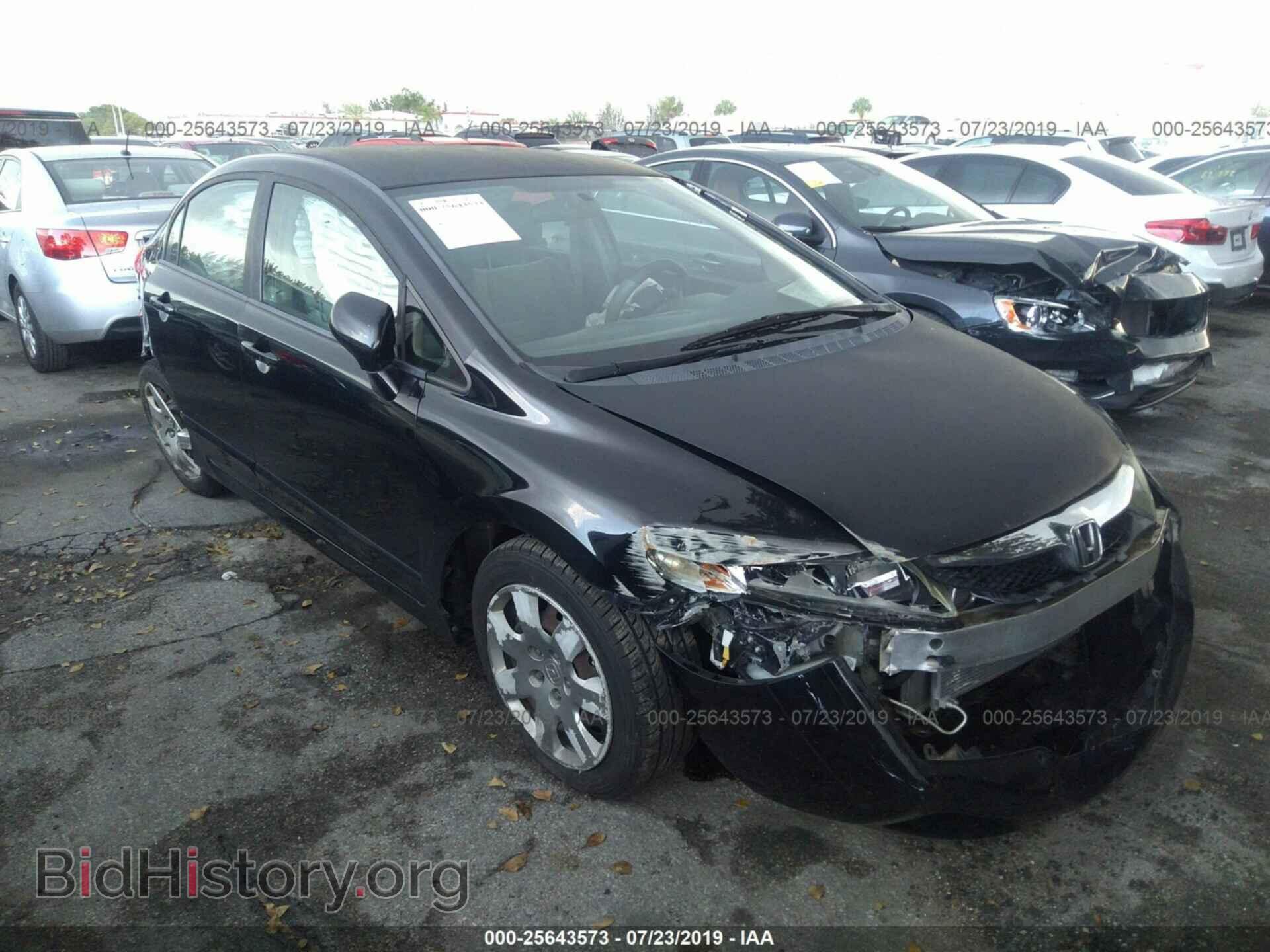 Фотография 19XFA1F59BE035632 - HONDA CIVIC 2011