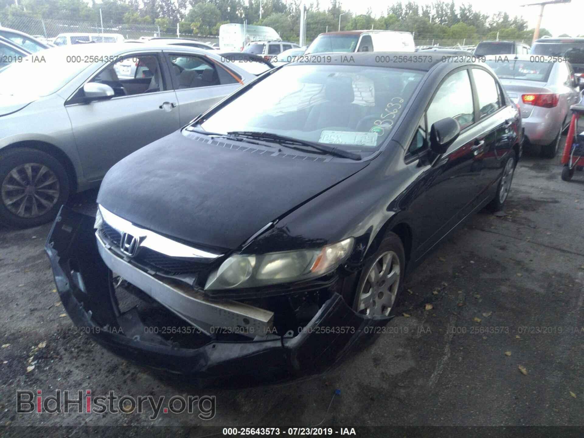 2011 HONDA CIVIC - VIN: 19XFA1F59BE035632 - Photo 2