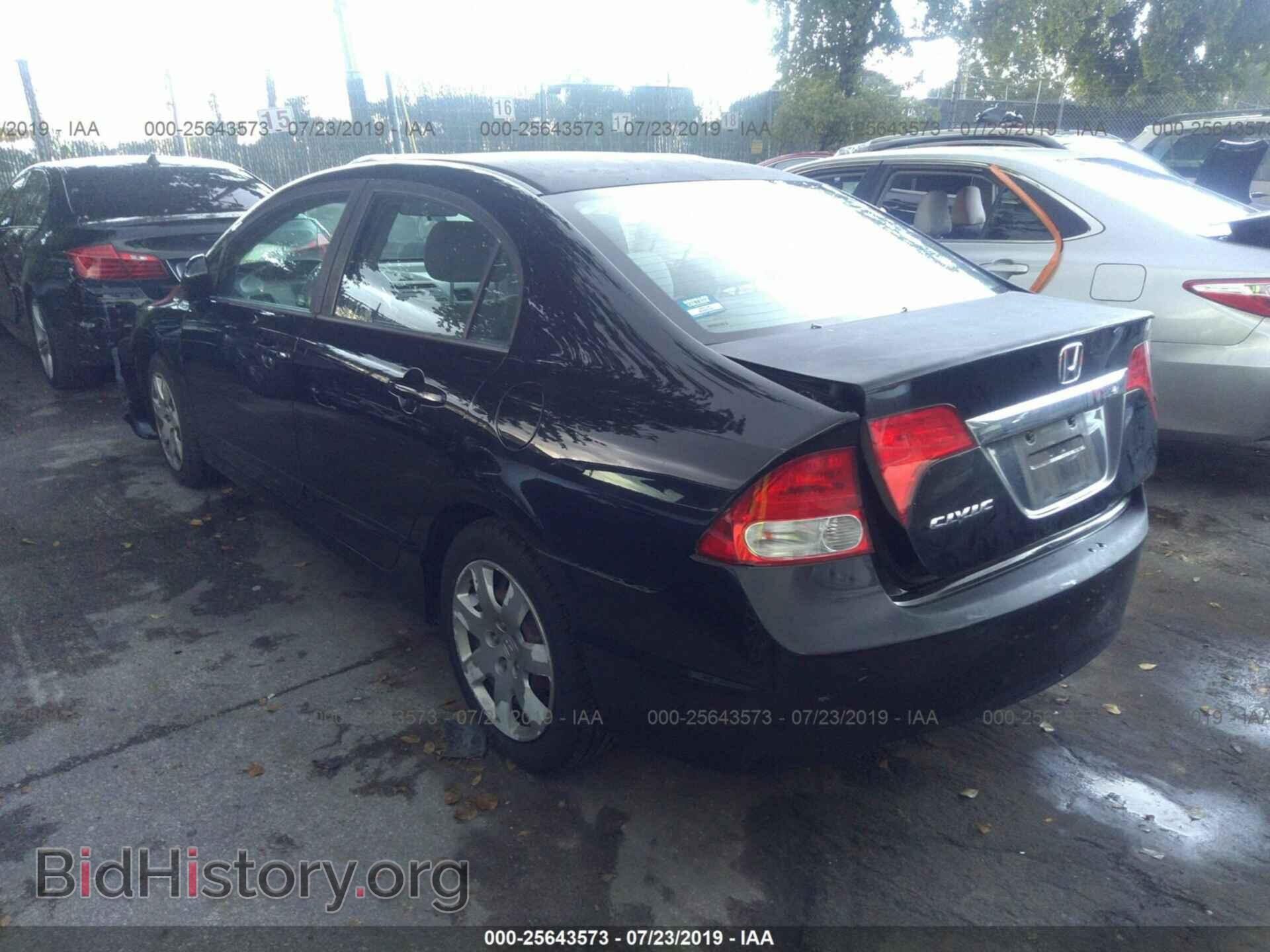 2011 HONDA CIVIC - VIN: 19XFA1F59BE035632 - Photo 3