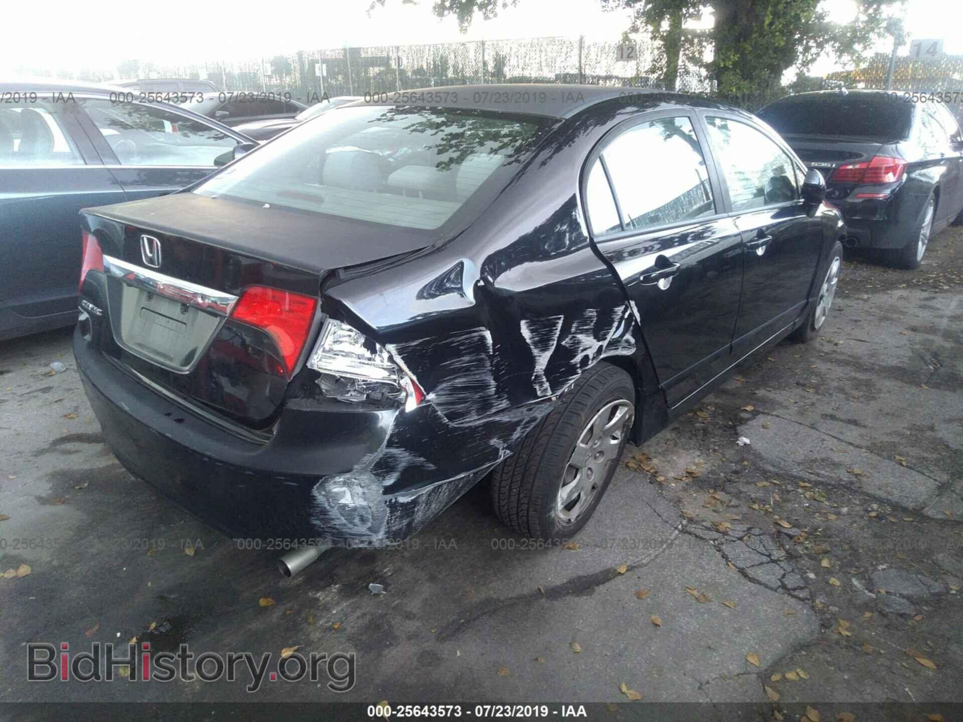 2011 HONDA CIVIC - VIN: 19XFA1F59BE035632 - Photo 4