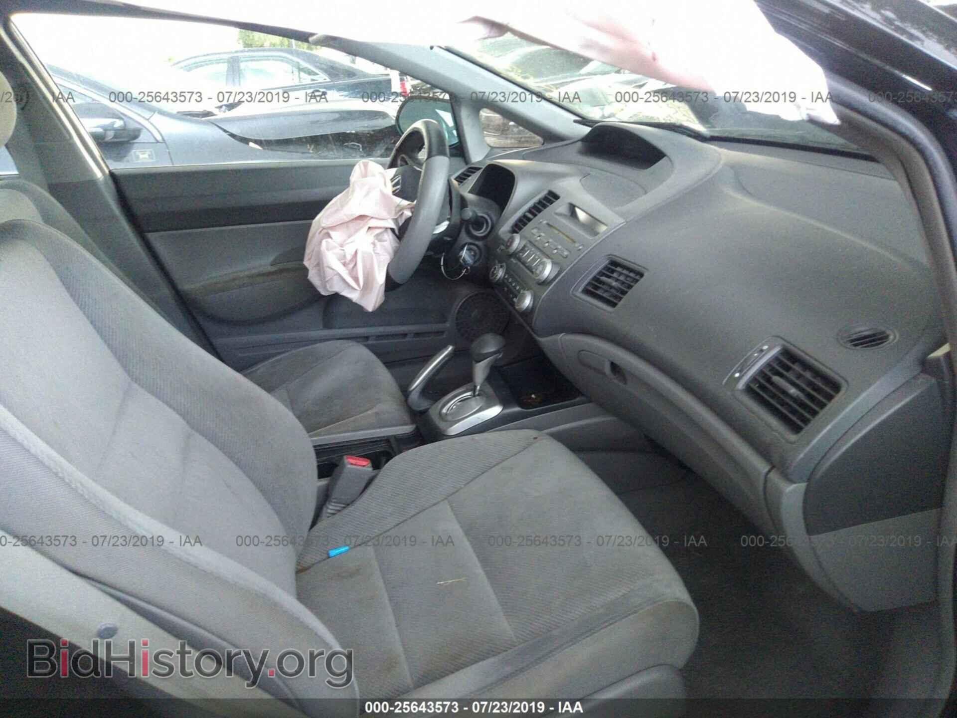 2011 HONDA CIVIC - VIN: 19XFA1F59BE035632 - Photo 5