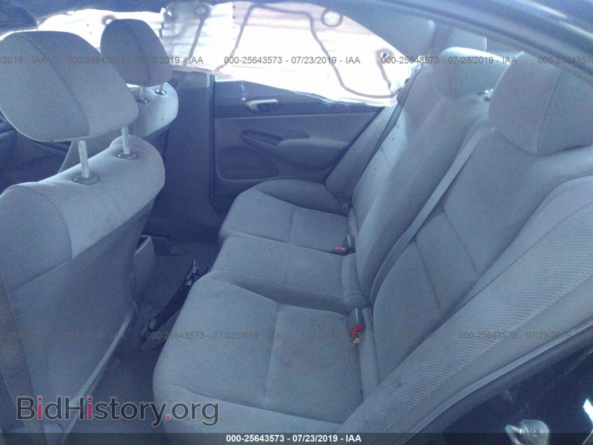 2011 HONDA CIVIC - VIN: 19XFA1F59BE035632 - Photo 8
