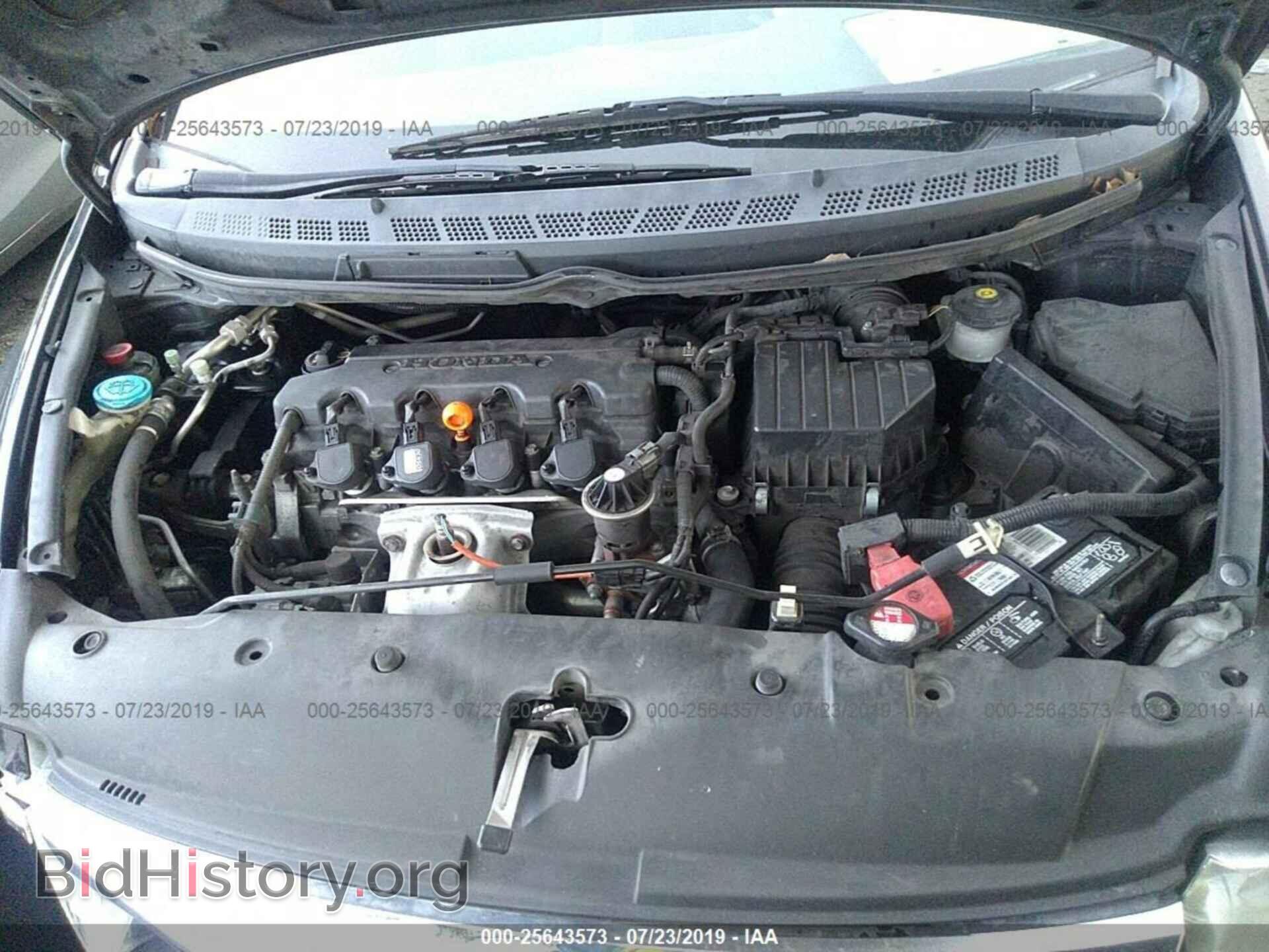 2011 HONDA CIVIC - VIN: 19XFA1F59BE035632 - Photo 10
