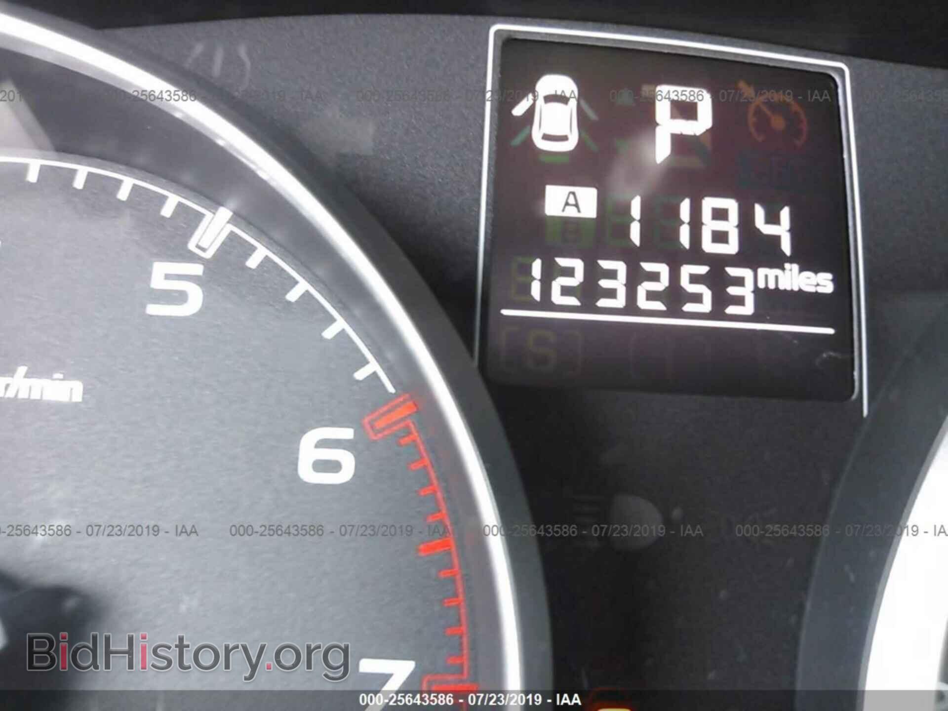 2014 SUBARU OUTBACK - VIN: 4S4BRCCC5E3206017 - Фото 7