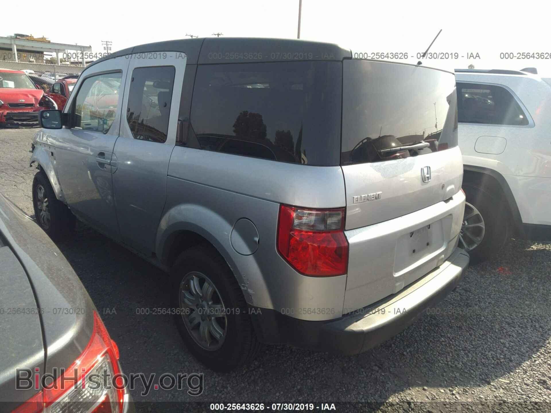 2007 HONDA ELEMENT - VIN: 5J6YH18757L015941 - Photo 3