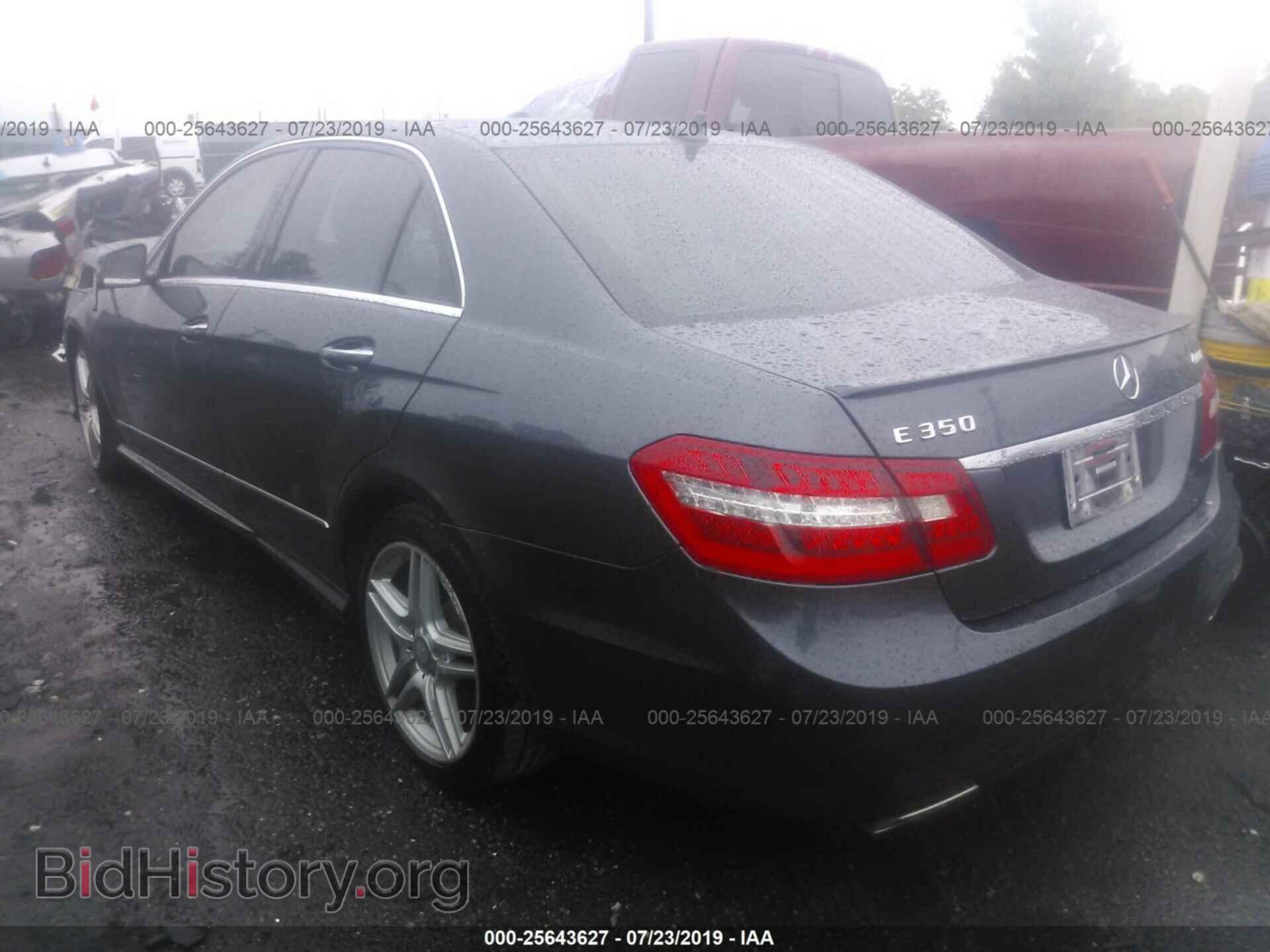2013 MERCEDES-BENZ E - VIN: WDDHF8JB1DA762453 - Фото 3
