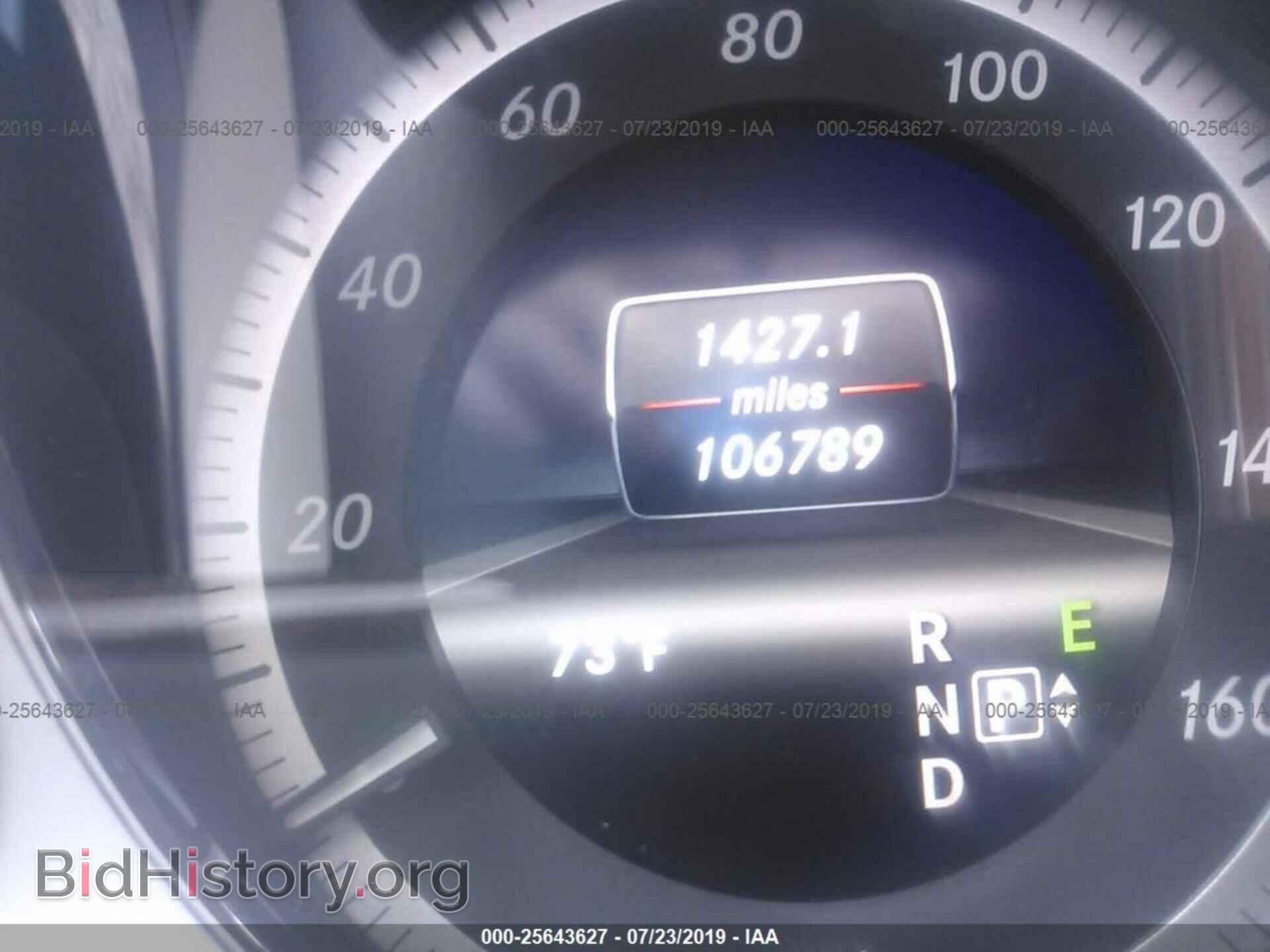 2013 MERCEDES-BENZ E - VIN: WDDHF8JB1DA762453 - Фото 7