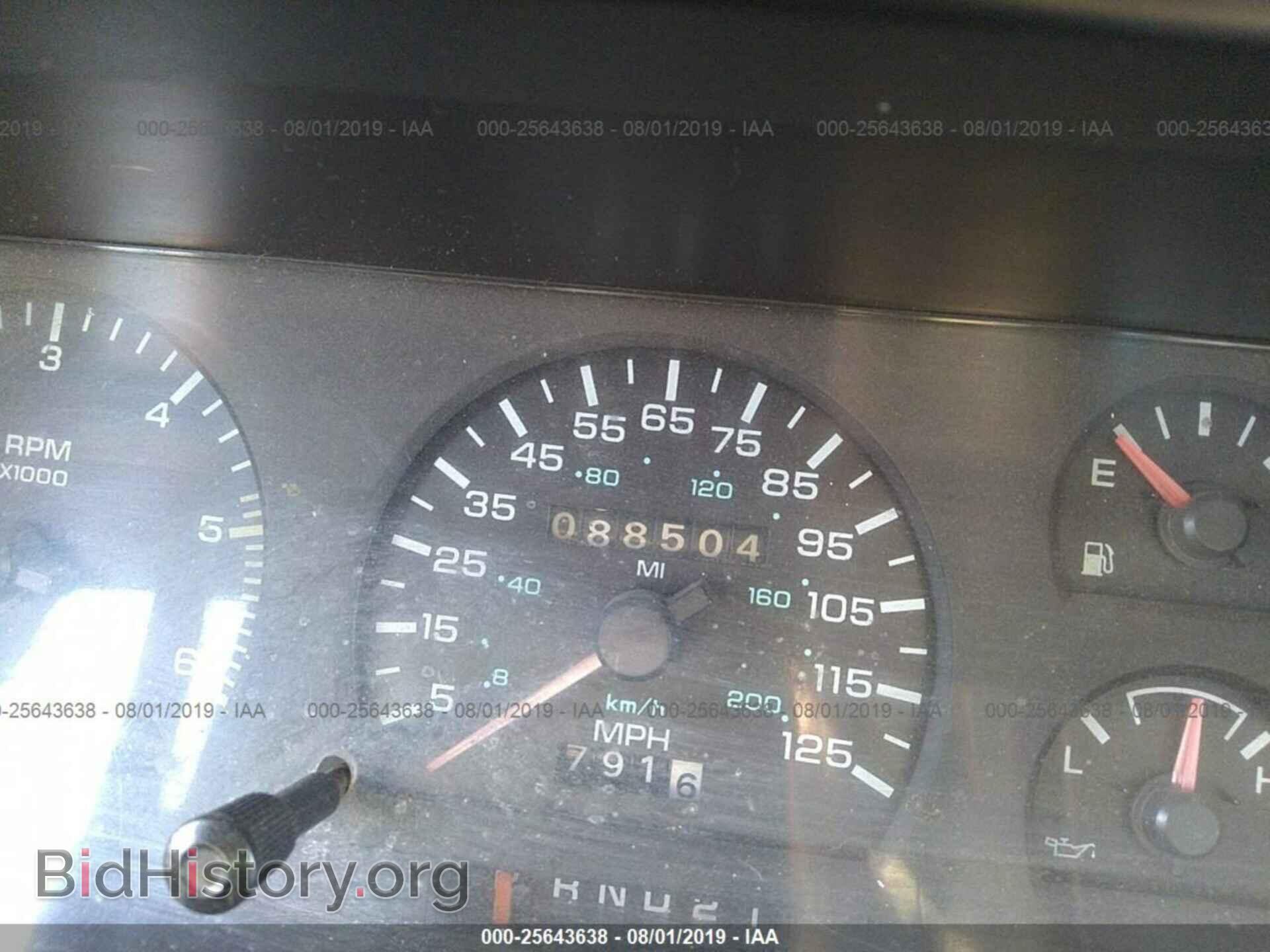 1993 DODGE DAKOTA - VIN: 1B7FL23X5PS279076 - Фото 7