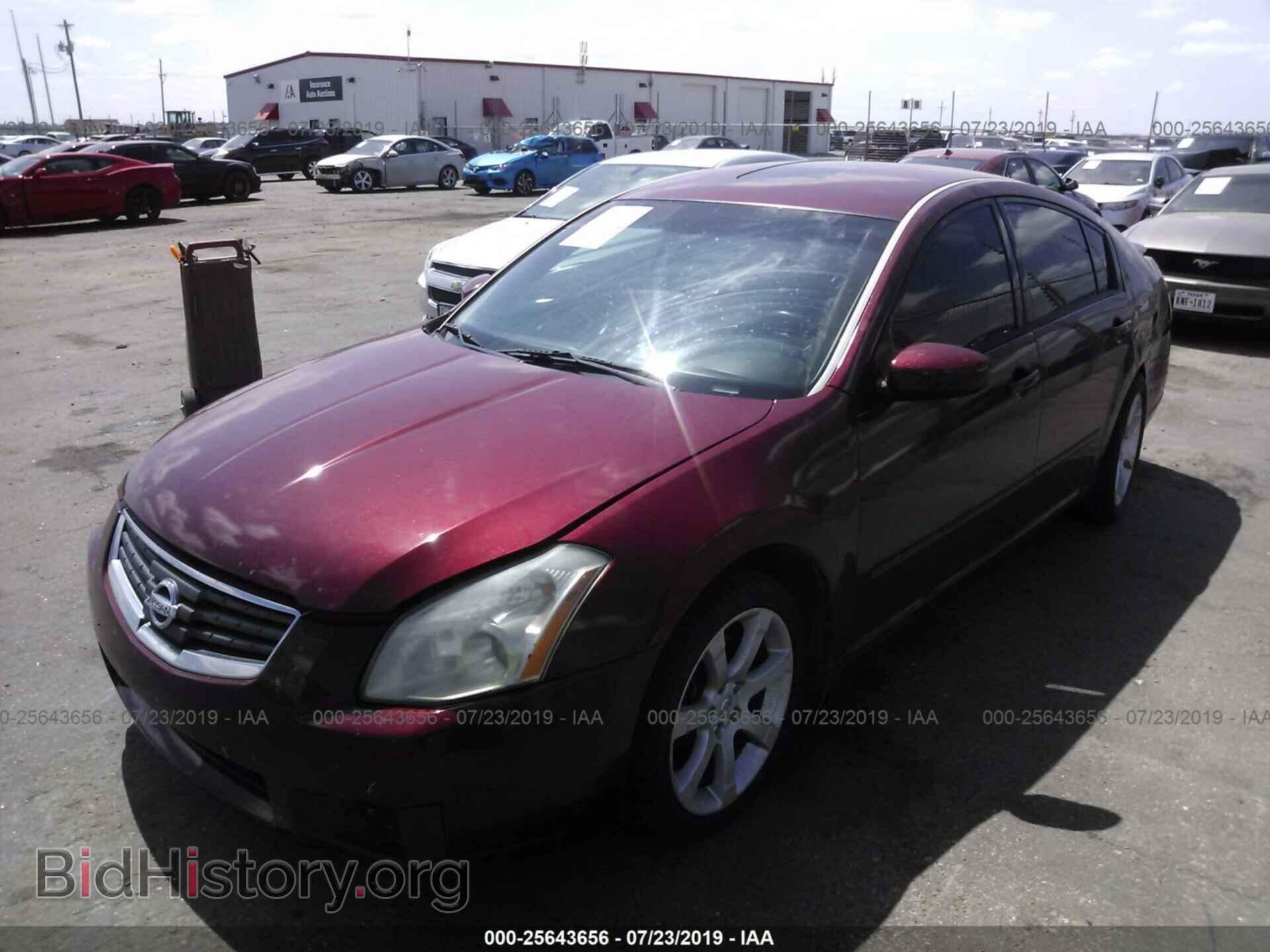 2007 NISSAN MAXIMA - VIN: 1N4BA41E97C825329 - Фото 2