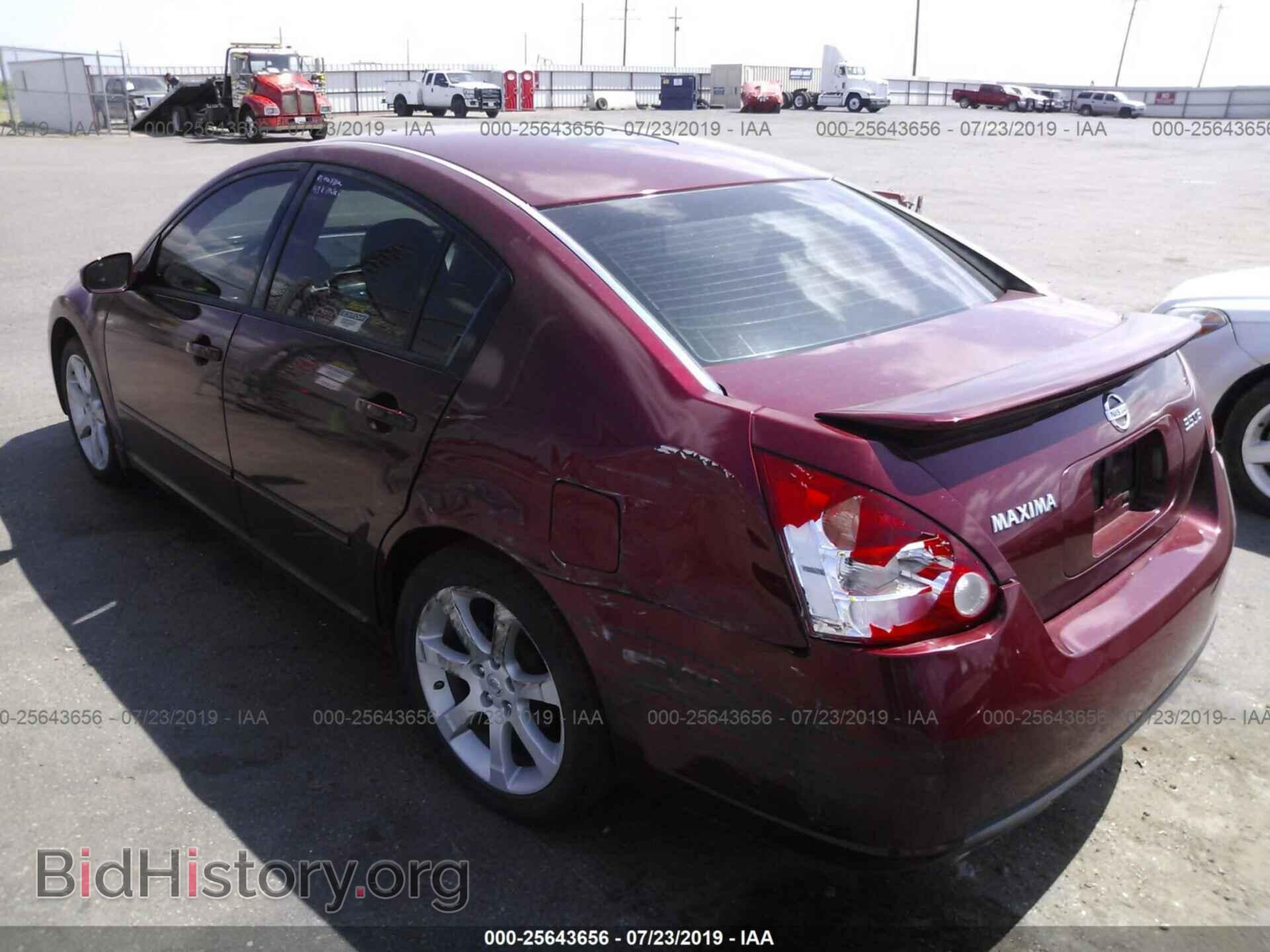 2007 NISSAN MAXIMA - VIN: 1N4BA41E97C825329 - Фото 3