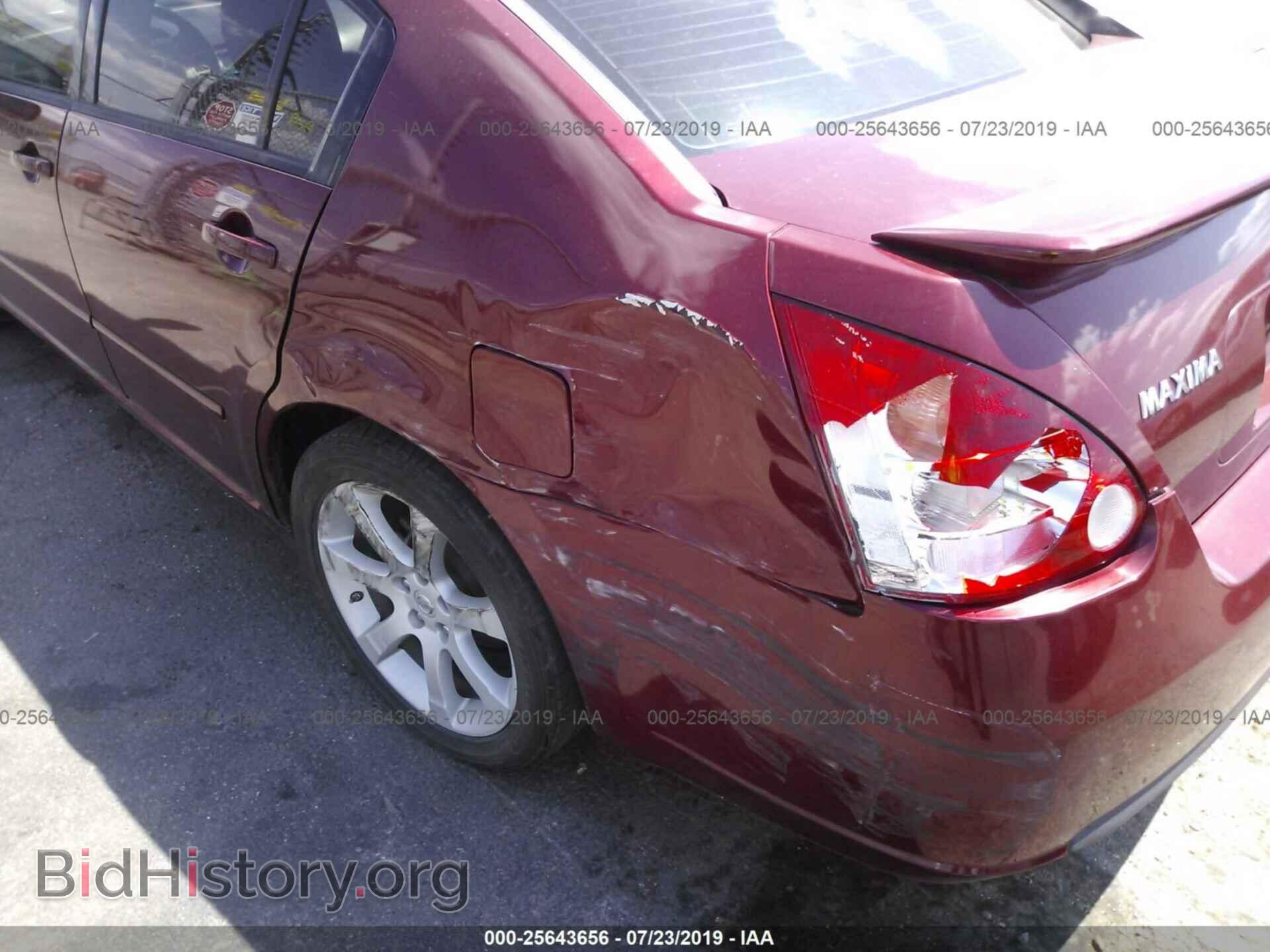 2007 NISSAN MAXIMA - VIN: 1N4BA41E97C825329 - Фото 6