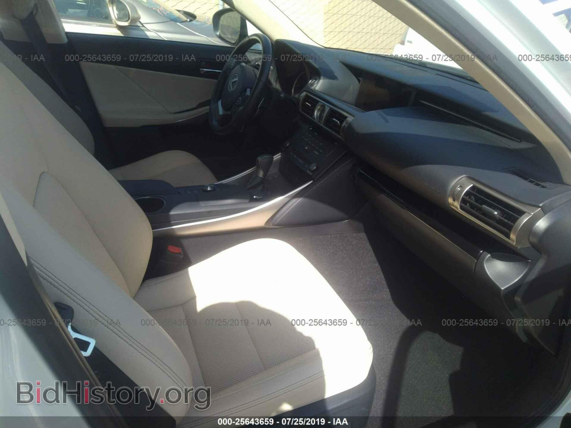 2016 LEXUS IS - VIN: JTHBA1D22G5011357 - Photo 5