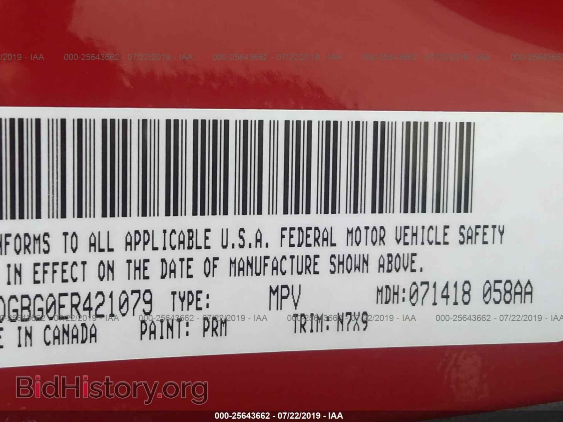 2014 DODGE GRAND CARAVAN - VIN: 2C4RDGBG0ER421079 - Фото 9
