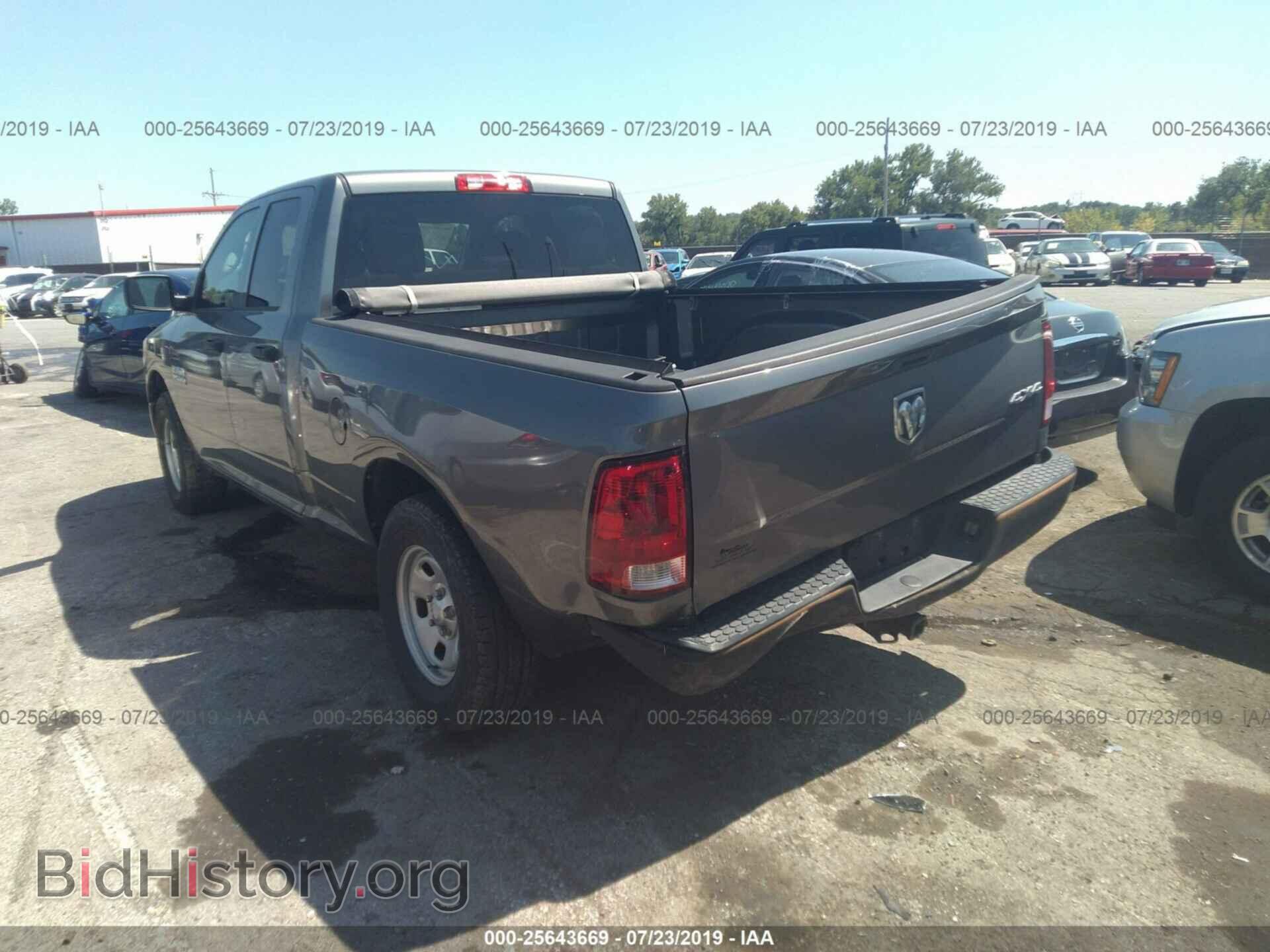 2013 RAM 1500 - VIN: 1C6RR7FP6DS672009 - Photo 3