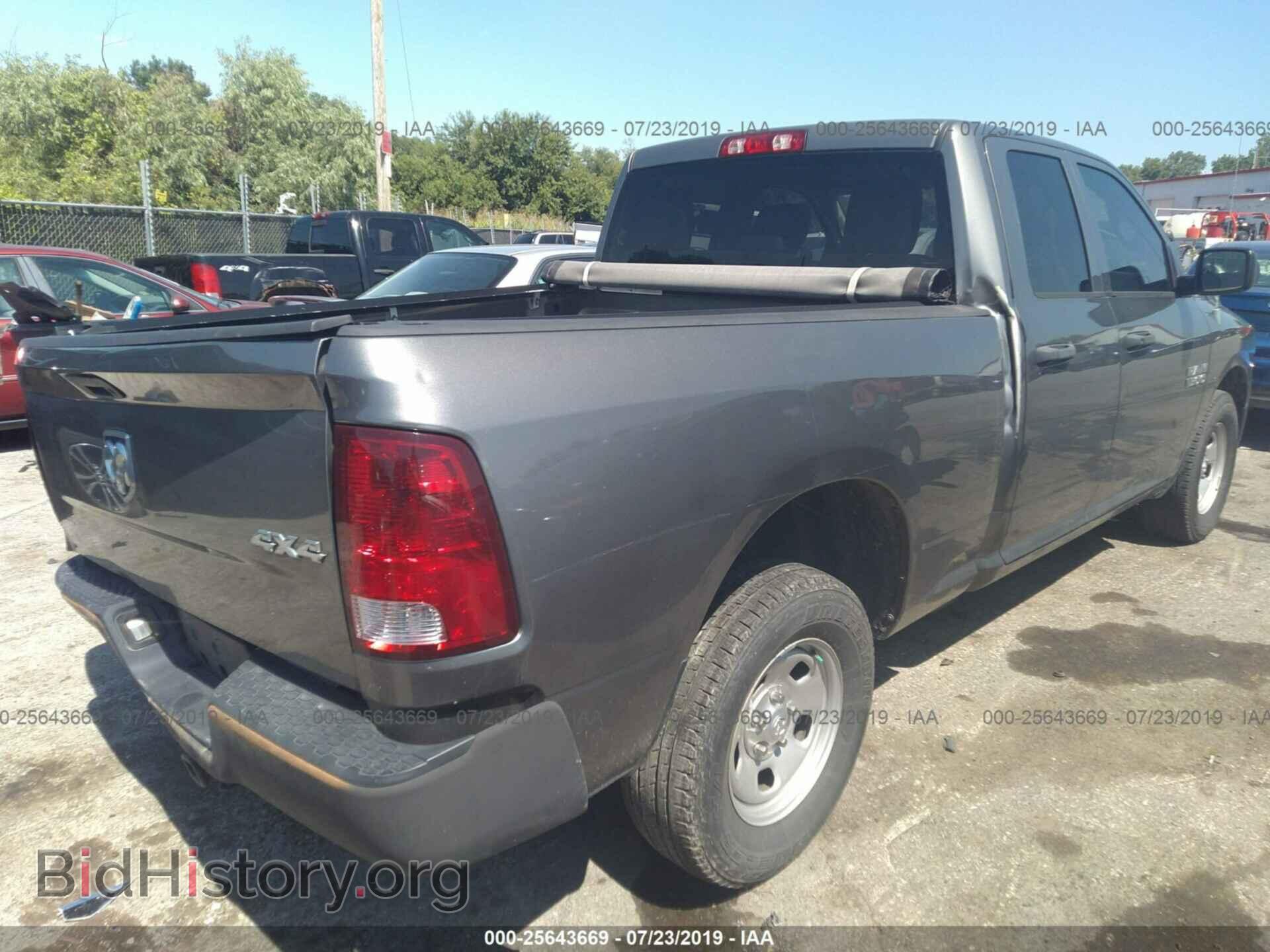 2013 RAM 1500 - VIN: 1C6RR7FP6DS672009 - Photo 4