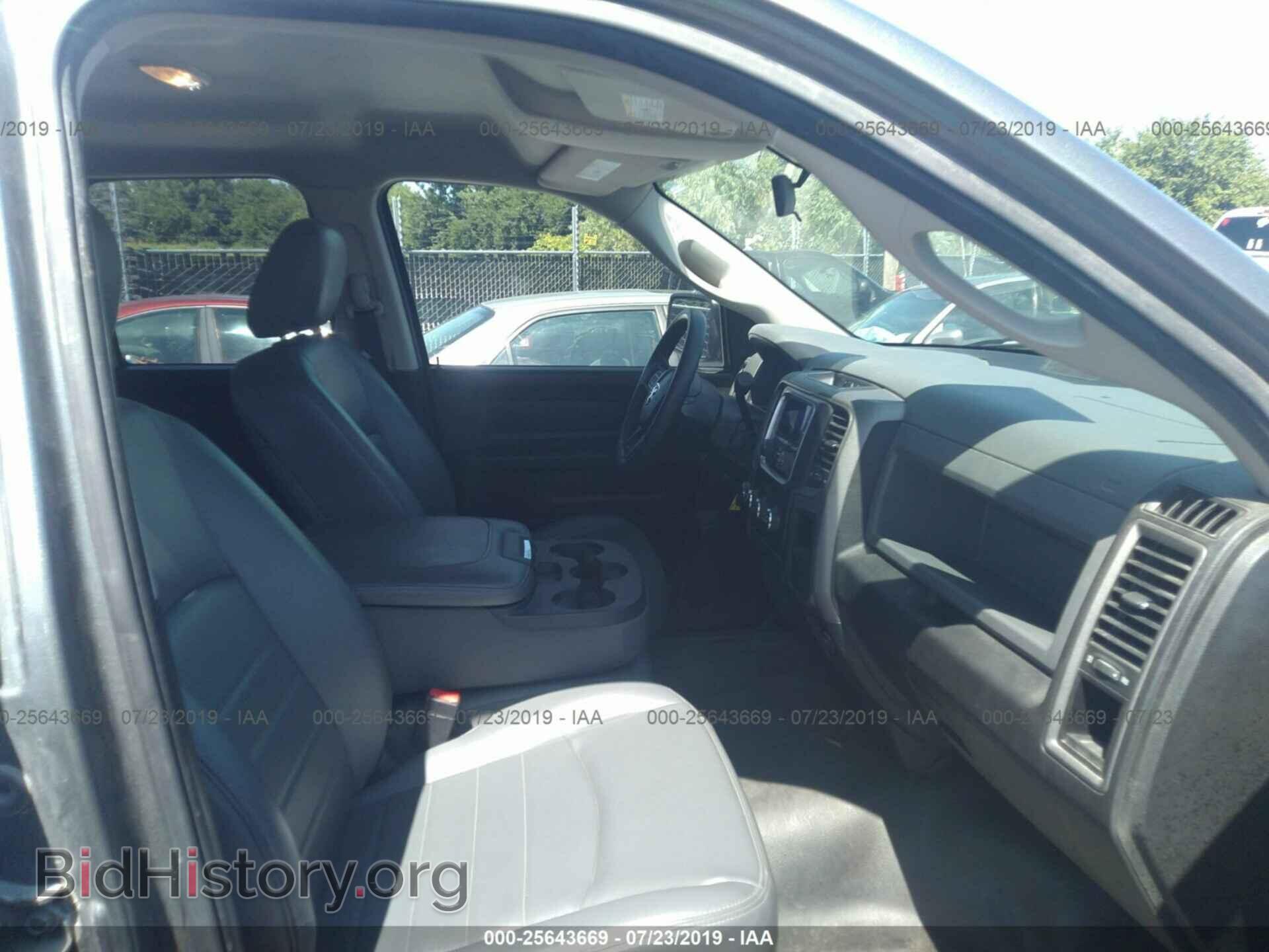 2013 RAM 1500 - VIN: 1C6RR7FP6DS672009 - Photo 5