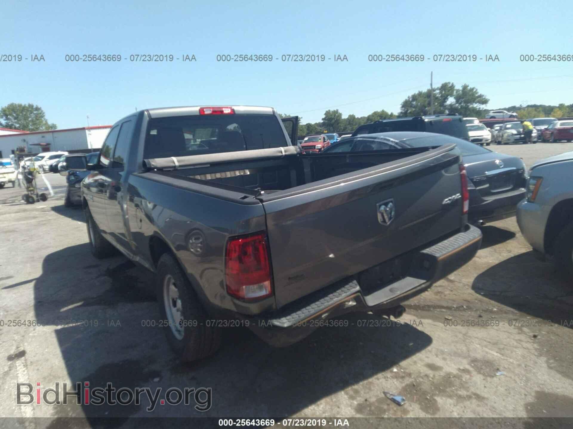 2013 RAM 1500 - VIN: 1C6RR7FP6DS672009 - Photo 6