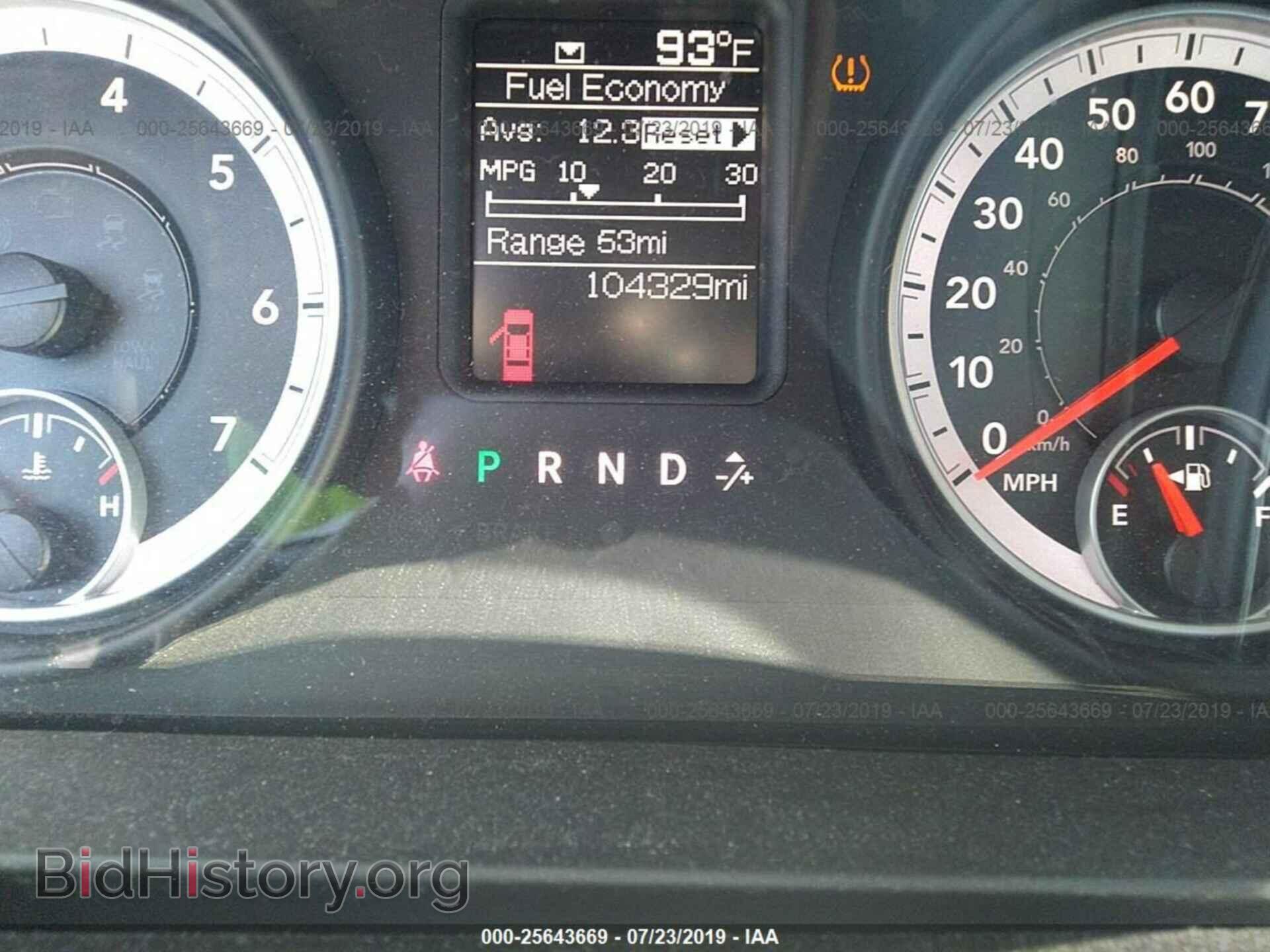 2013 RAM 1500 - VIN: 1C6RR7FP6DS672009 - Photo 7