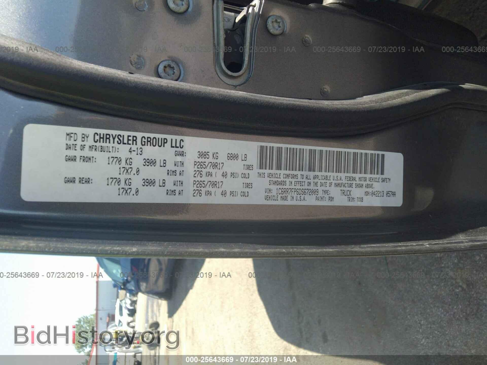 2013 RAM 1500 - VIN: 1C6RR7FP6DS672009 - Photo 9