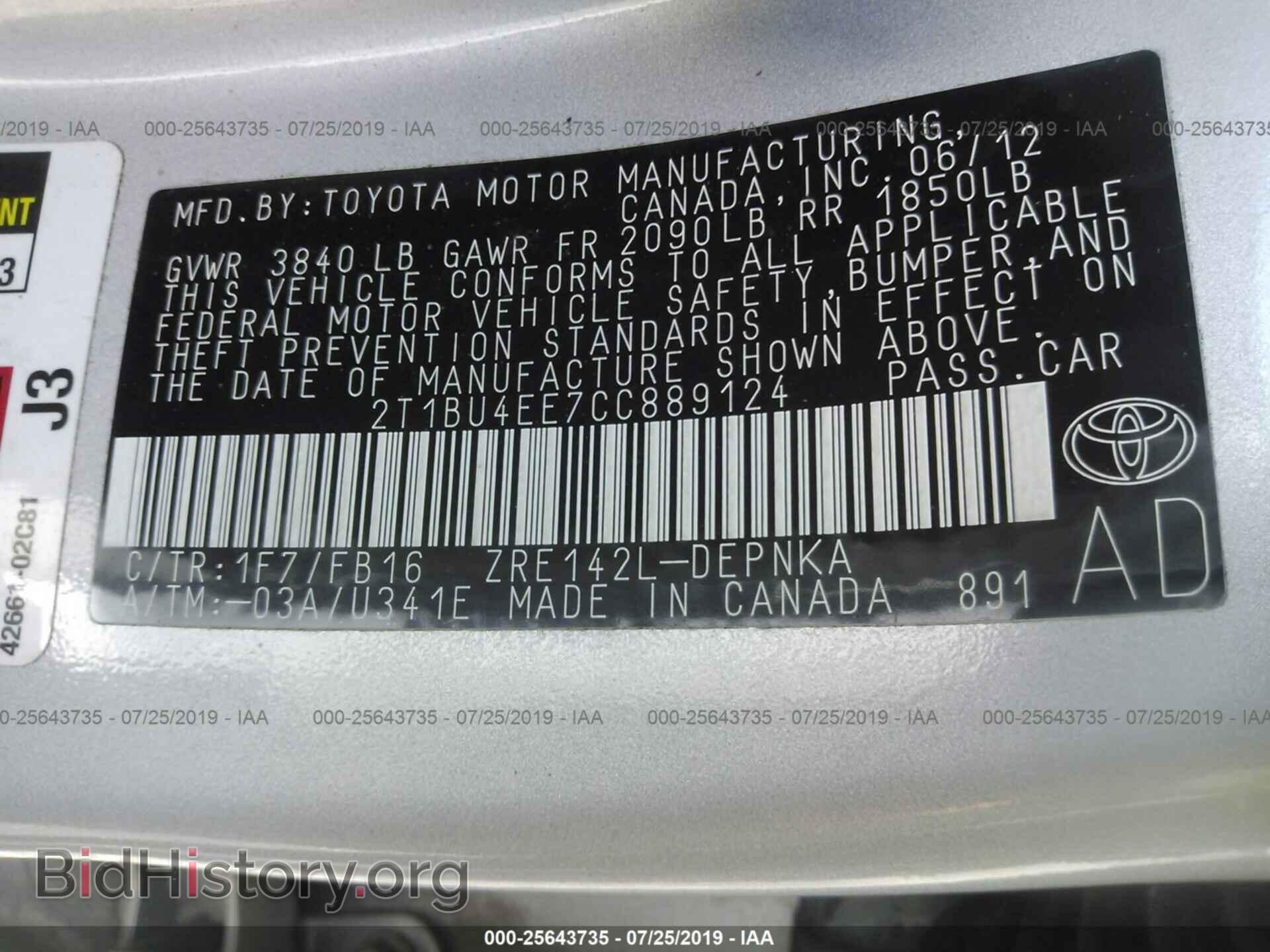 2012 TOYOTA COROLLA - VIN: 2T1BU4EE7CC889124 - Фото 9