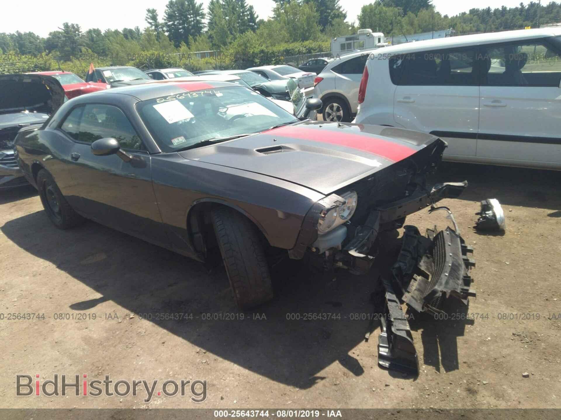 Photo 2C3CDYAG3DH648157 - DODGE CHALLENGER 2013