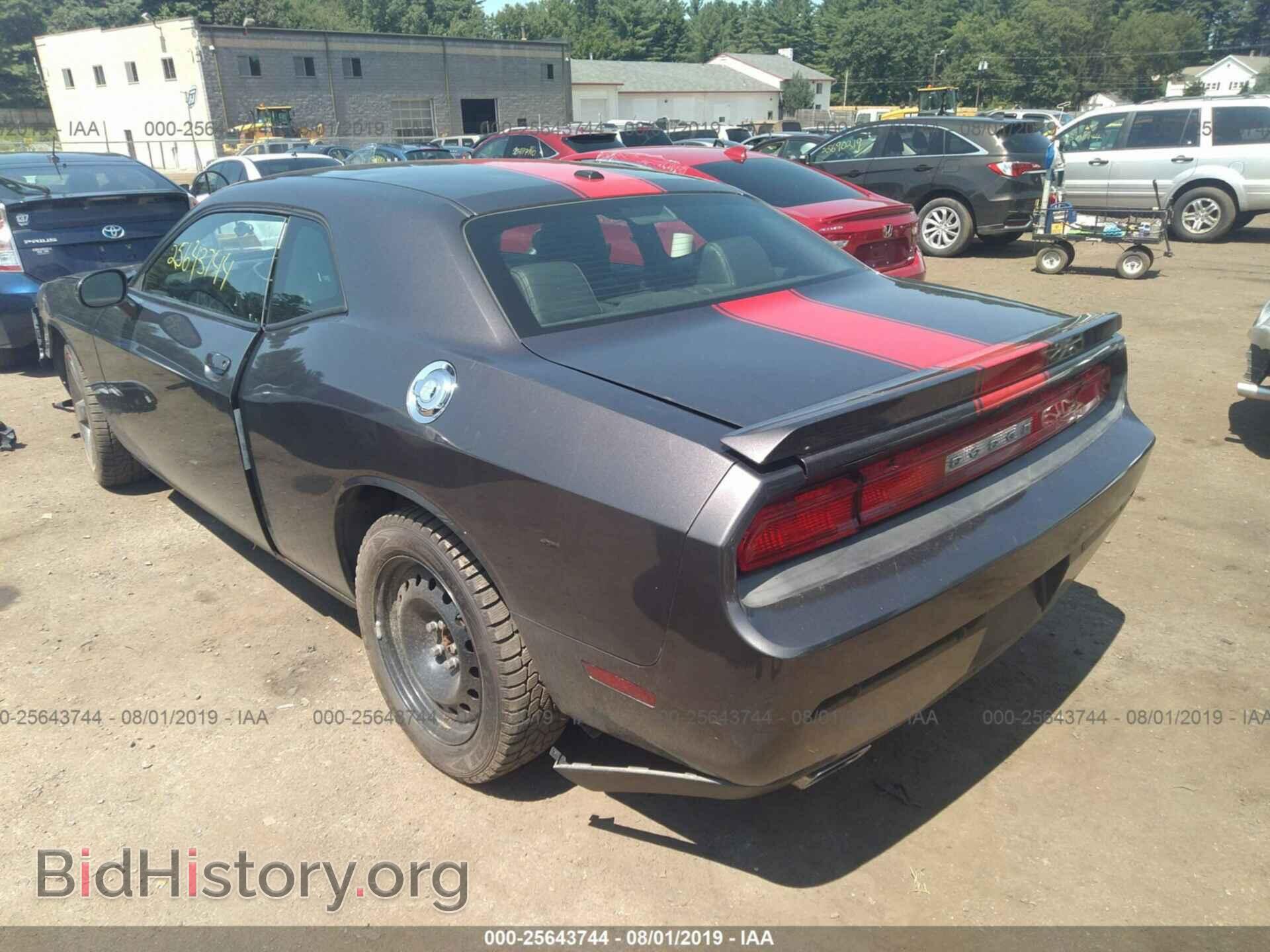 2013 DODGE CHALLENGER - VIN: 2C3CDYAG3DH648157 - Фото 3