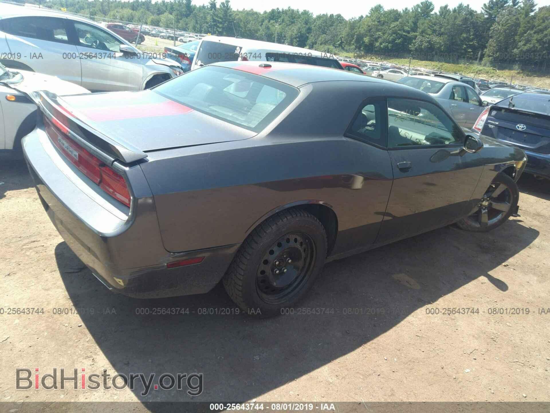 2013 DODGE CHALLENGER - VIN: 2C3CDYAG3DH648157 - Фото 4