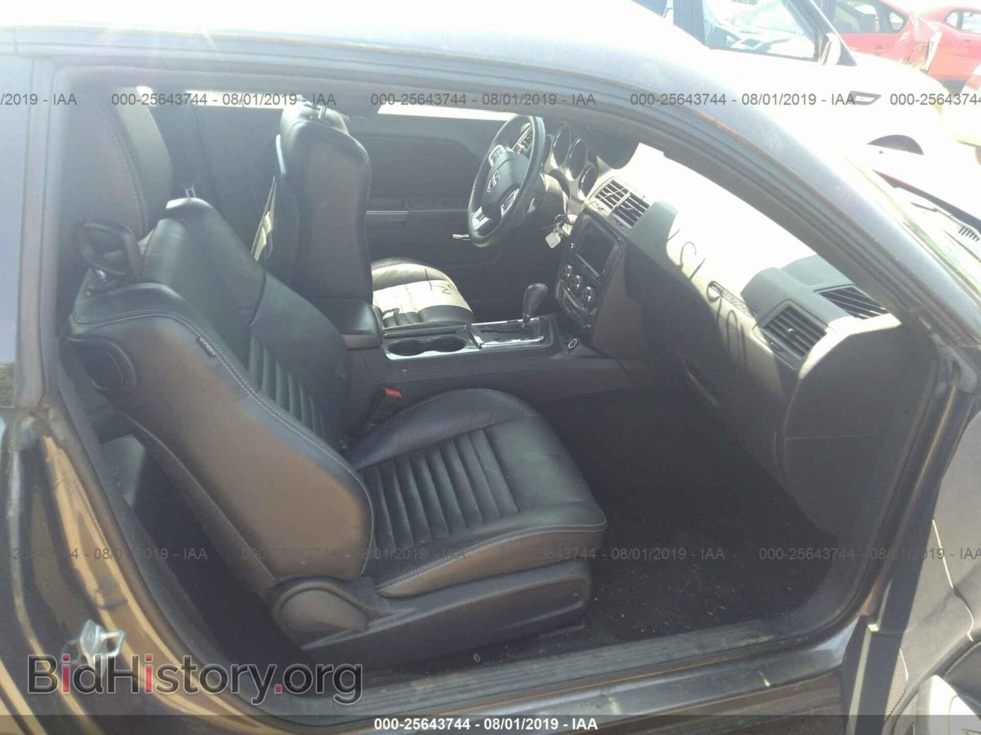 2013 DODGE CHALLENGER - VIN: 2C3CDYAG3DH648157 - Фото 5