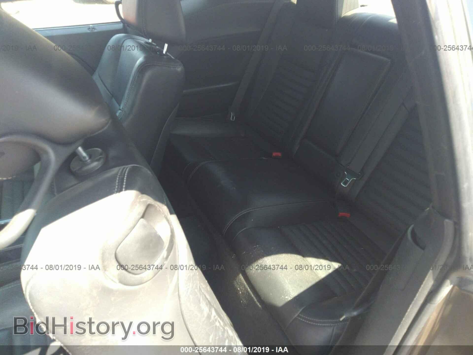 2013 DODGE CHALLENGER - VIN: 2C3CDYAG3DH648157 - Фото 8