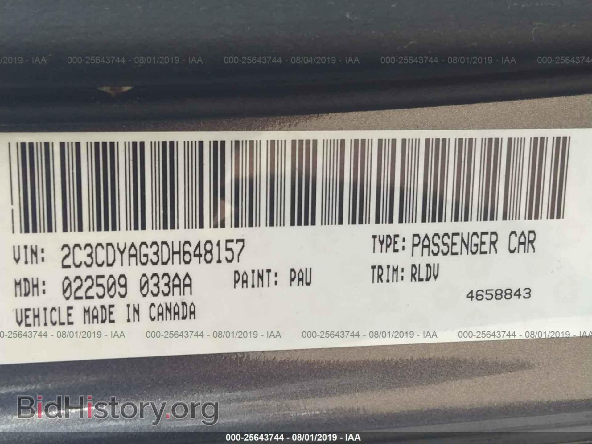 2013 DODGE CHALLENGER - VIN: 2C3CDYAG3DH648157 - Фото 9
