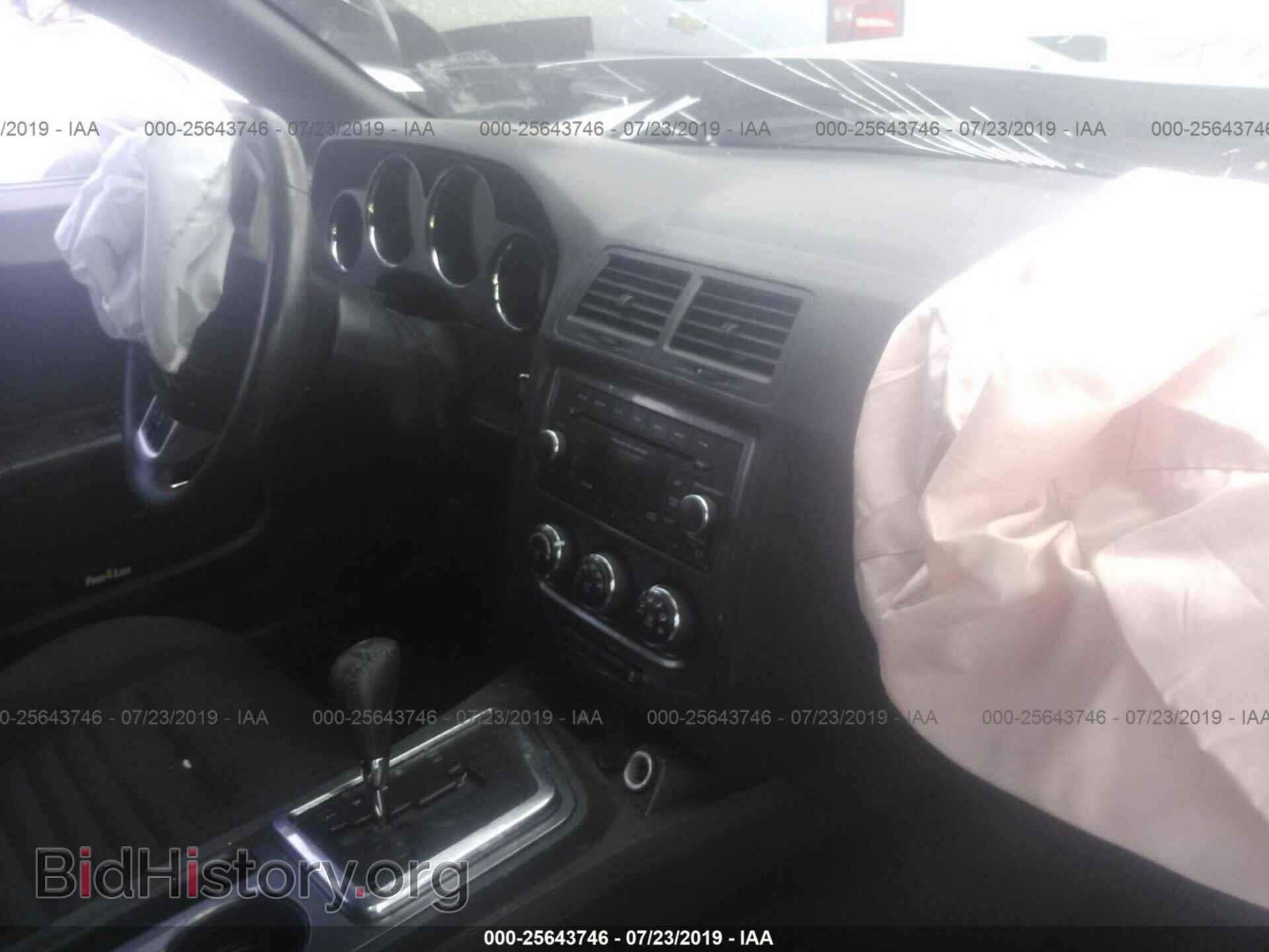 2014 DODGE CHALLENGER - VIN: 2C3CDYAG1EH101289 - Фото 5