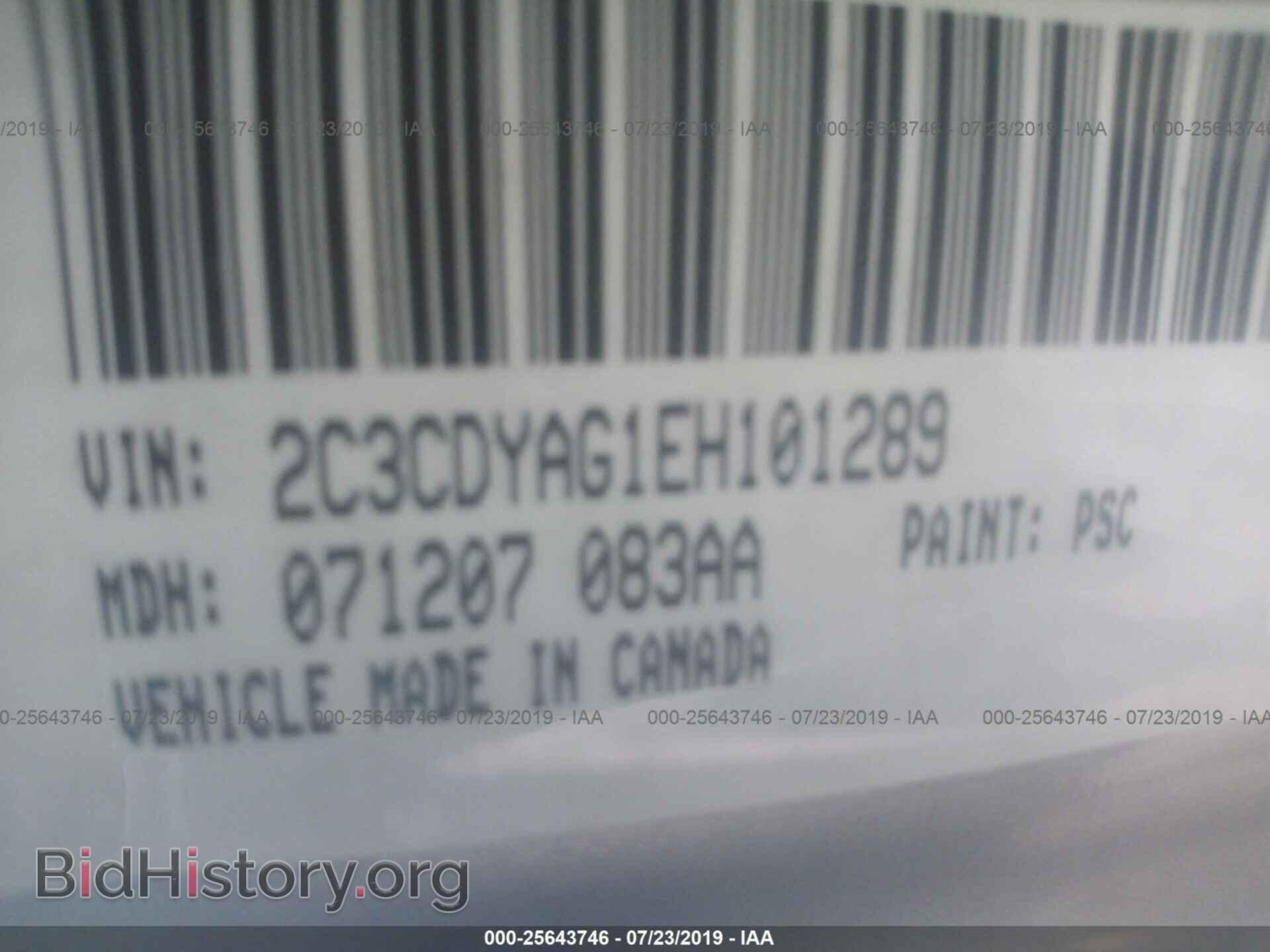 2014 DODGE CHALLENGER - VIN: 2C3CDYAG1EH101289 - Фото 9