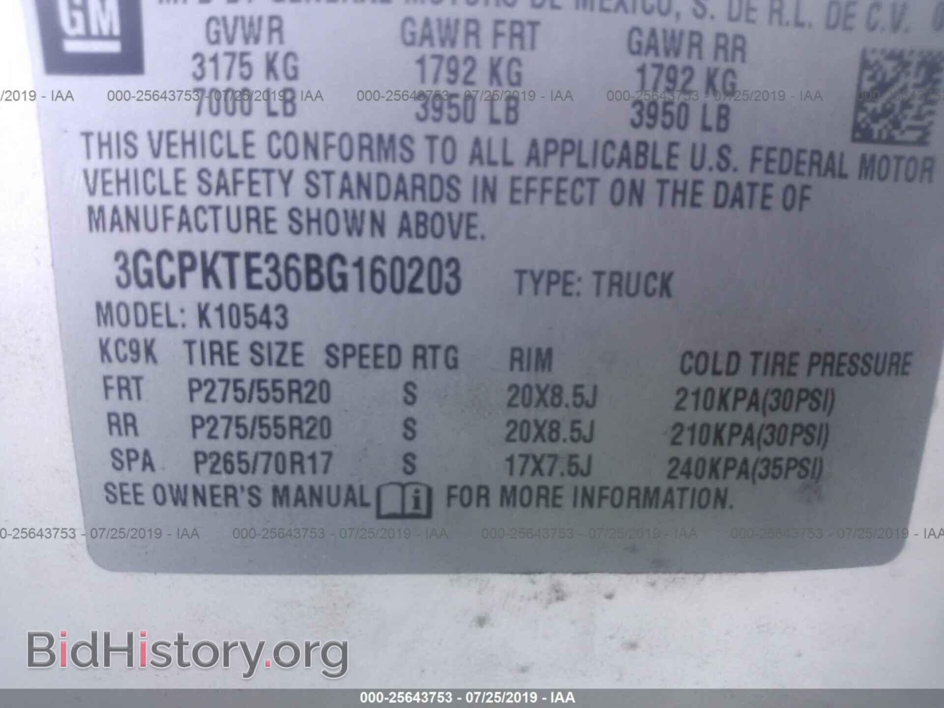 2011 CHEVROLET SILVERADO - VIN: 3GCPKTE36BG160203 - Фото 9